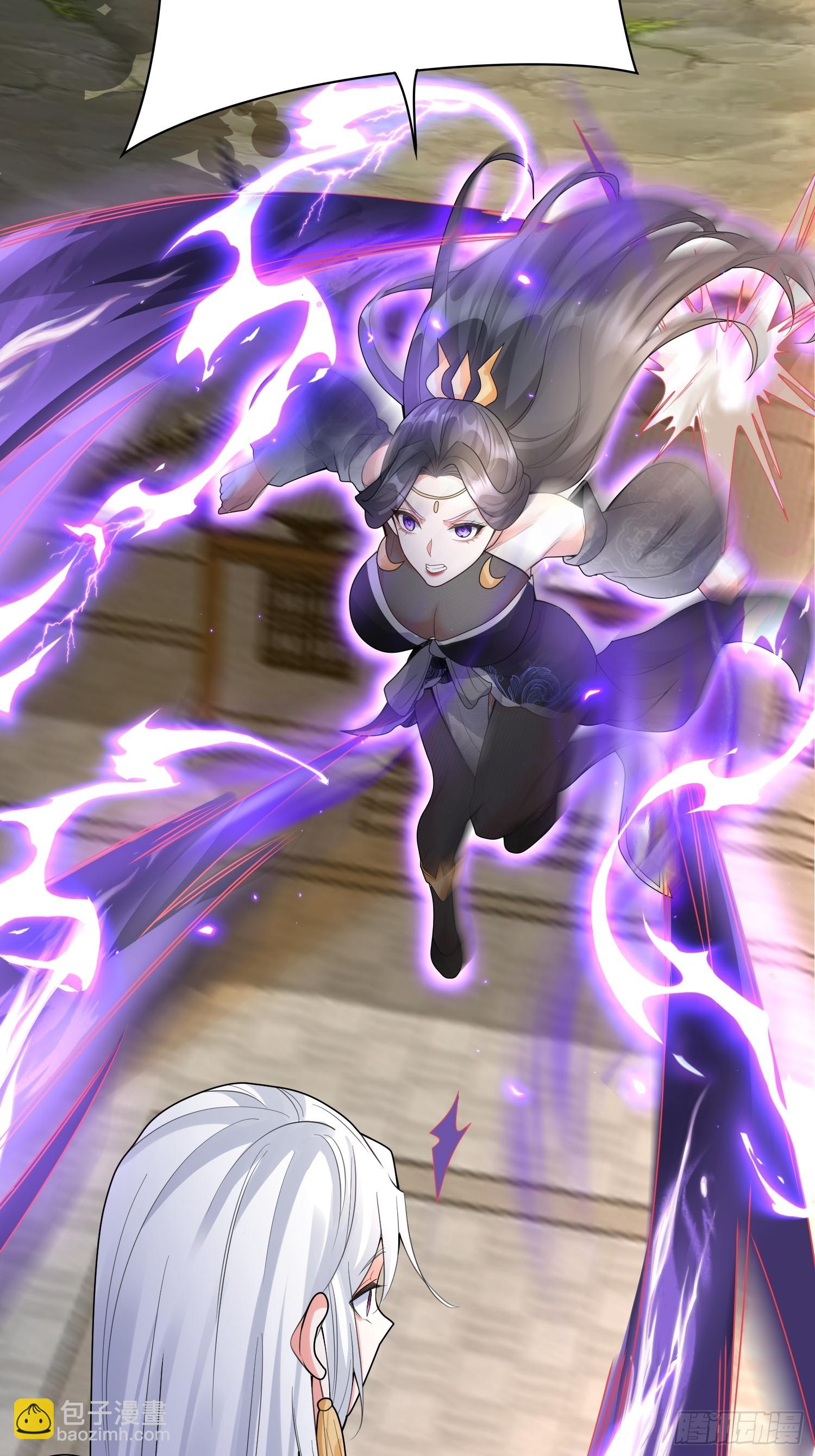 第12话 他怎么会是你老公？(1/2)-第12话