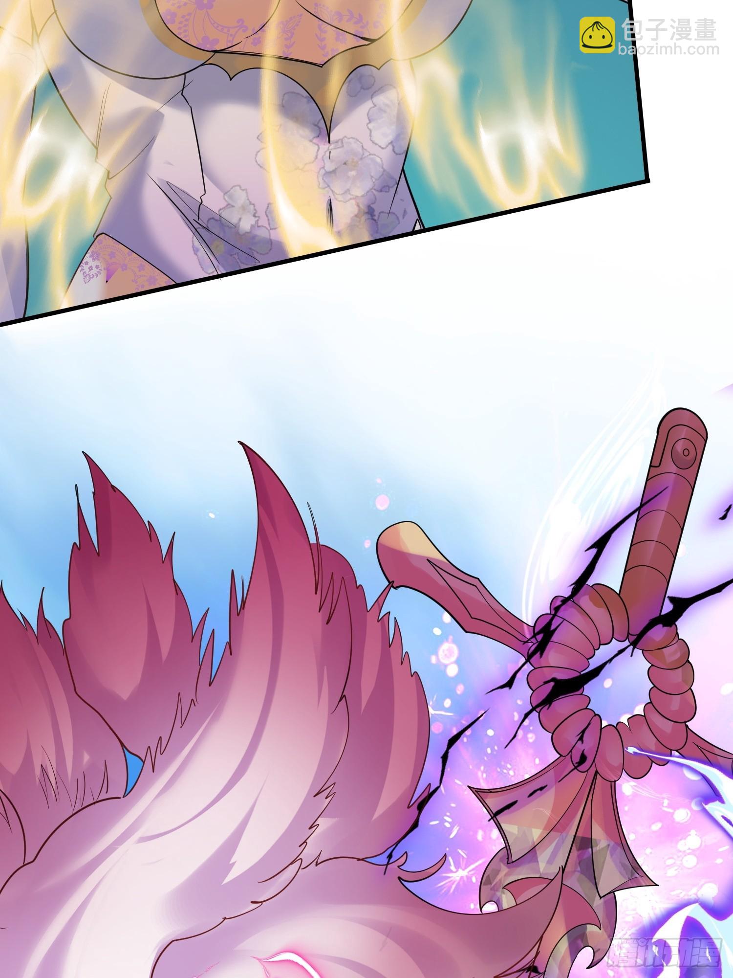 第12话 他怎么会是你老公？(1/2)-第12话