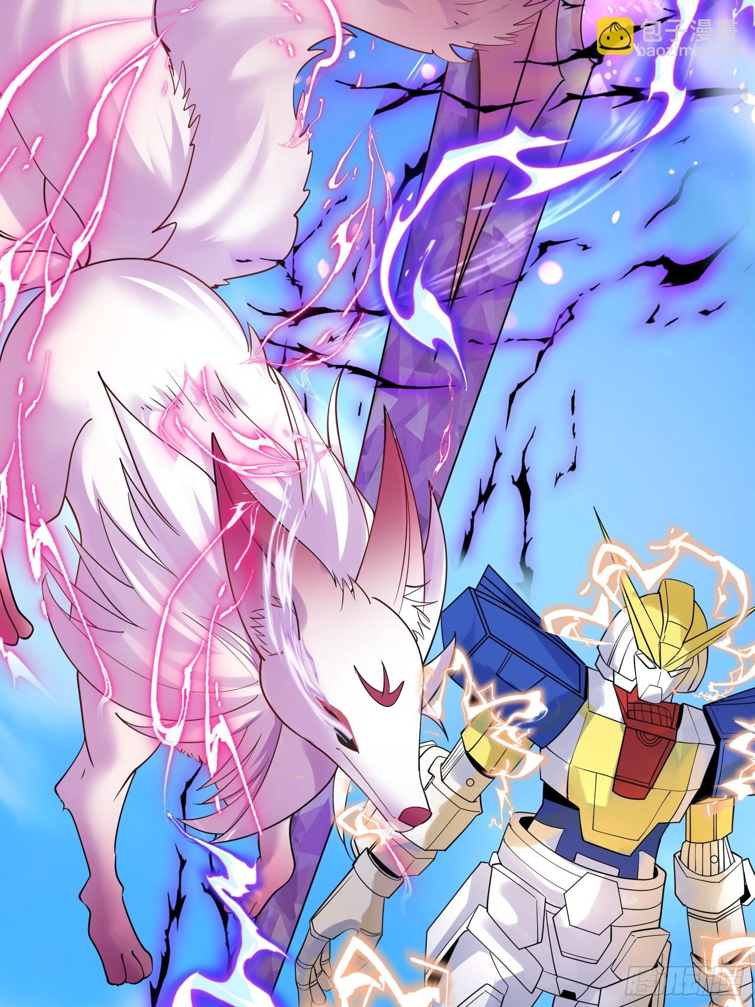 第12话 他怎么会是你老公？(1/2)-第12话