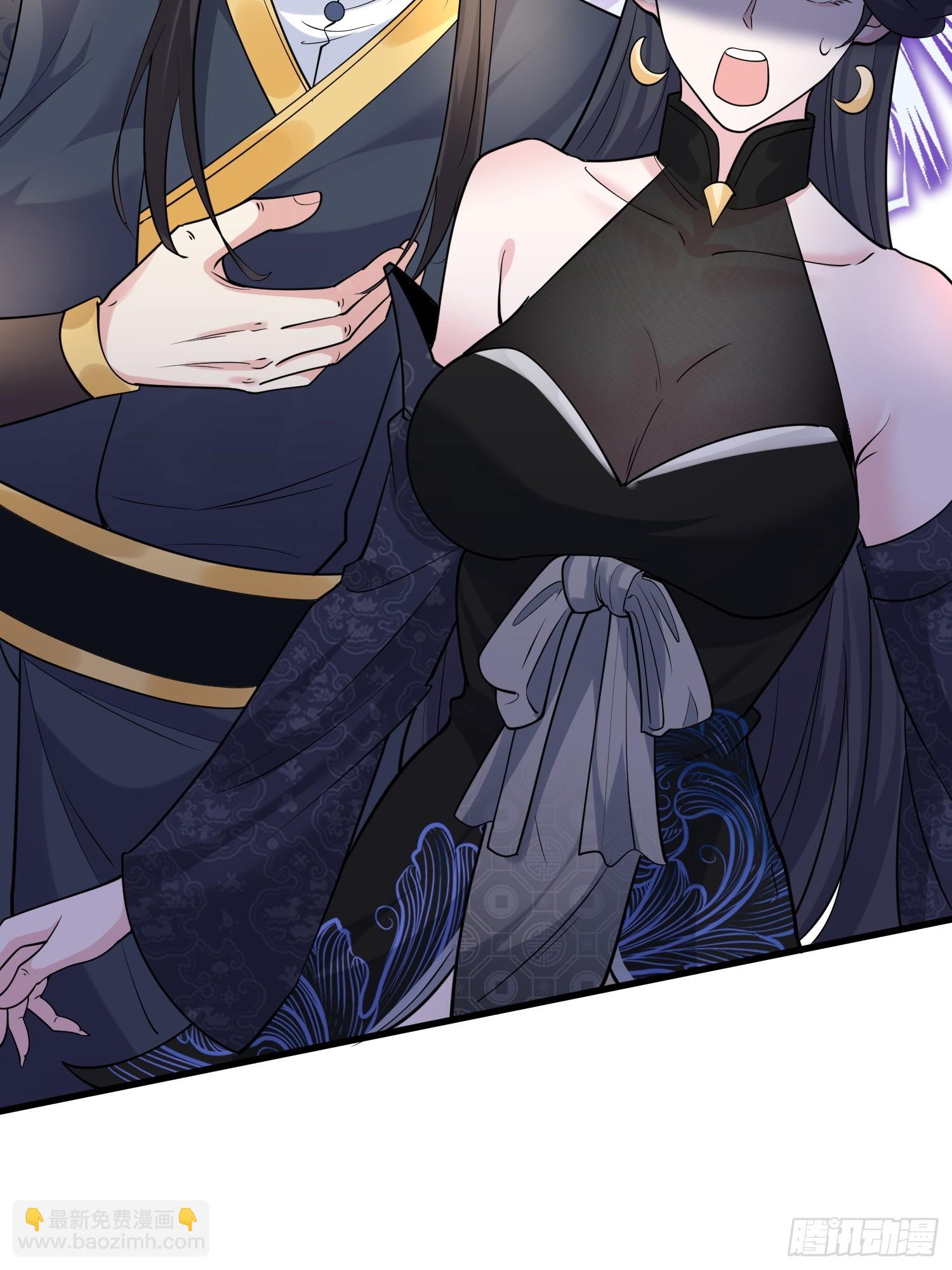 第14话 我纯爱战士怎么你了？-第14话