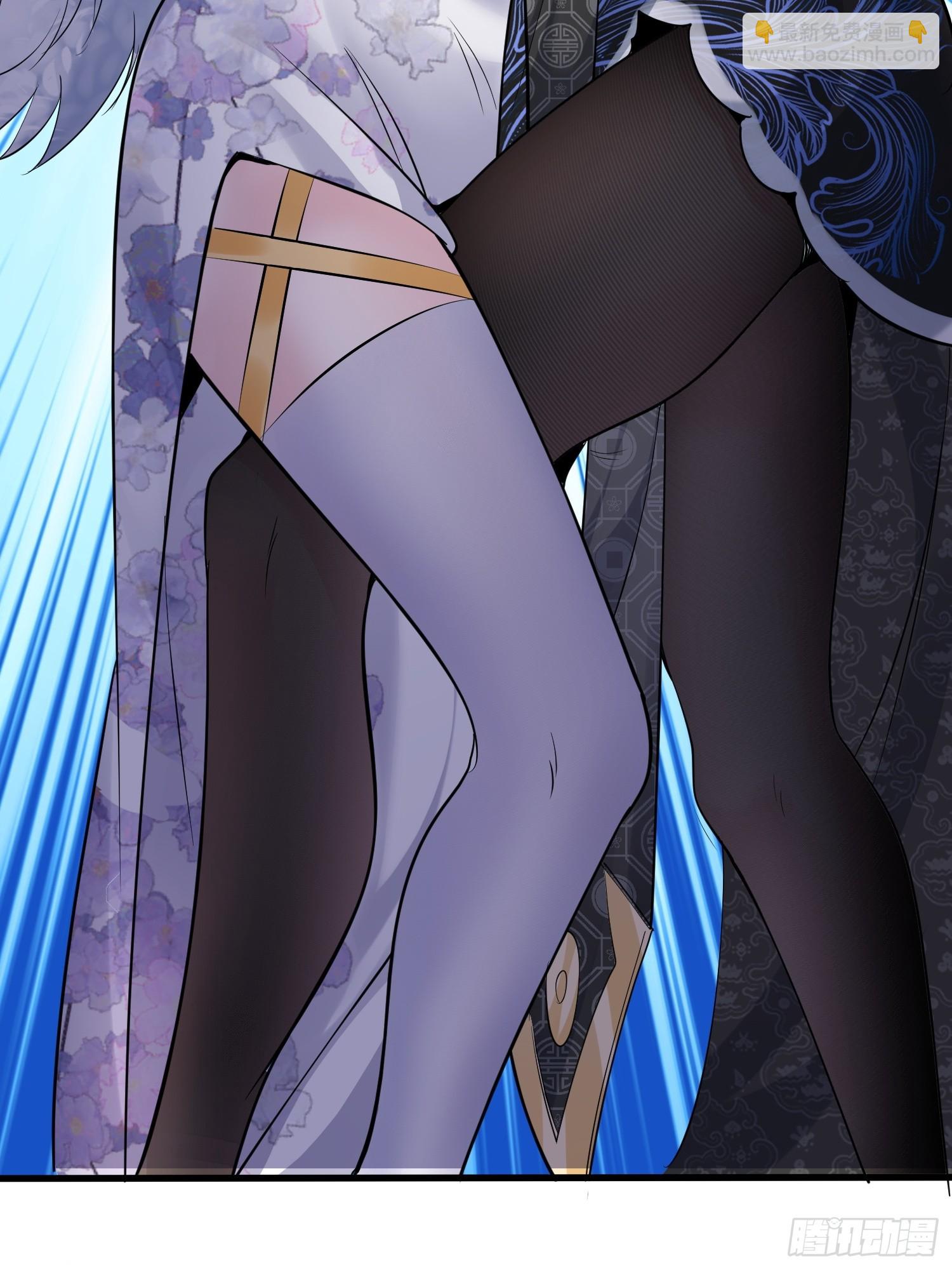 第14话 我纯爱战士怎么你了？-第14话