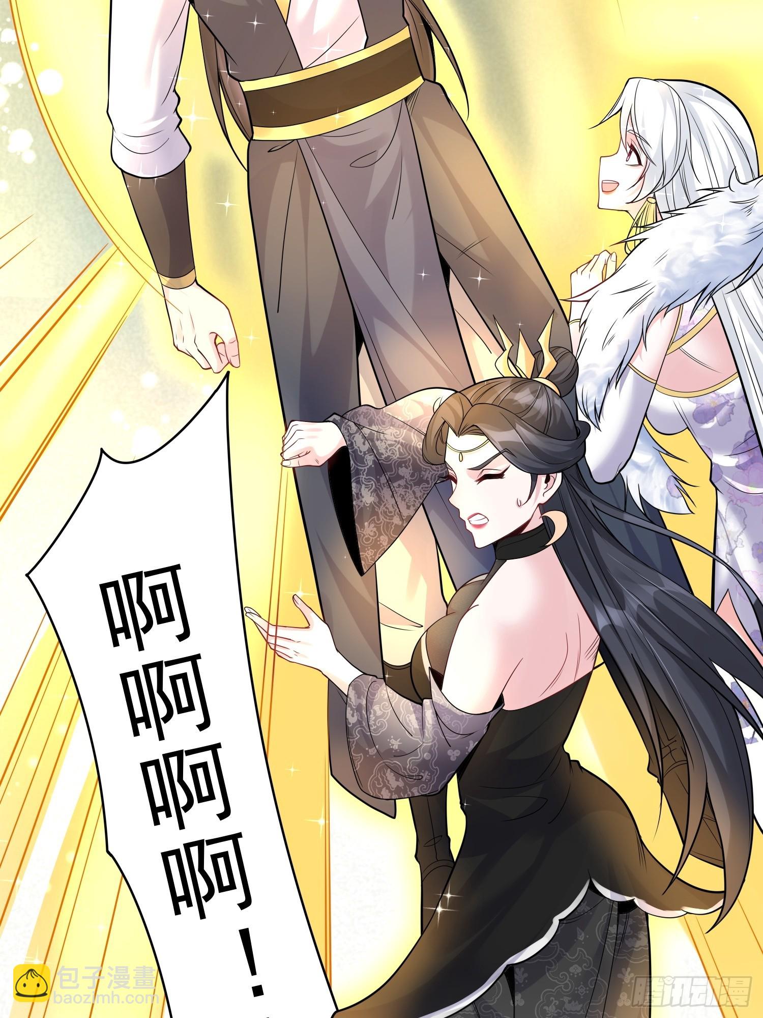 第14话 我纯爱战士怎么你了？-第14话