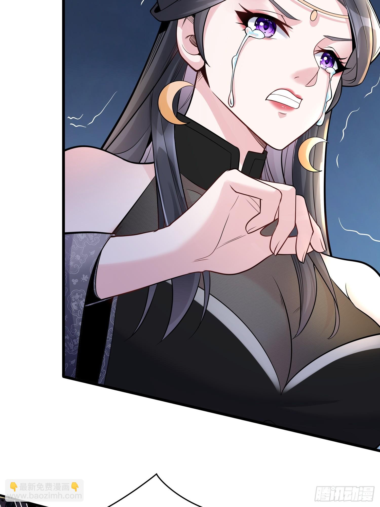 第14话 我纯爱战士怎么你了？-第14话