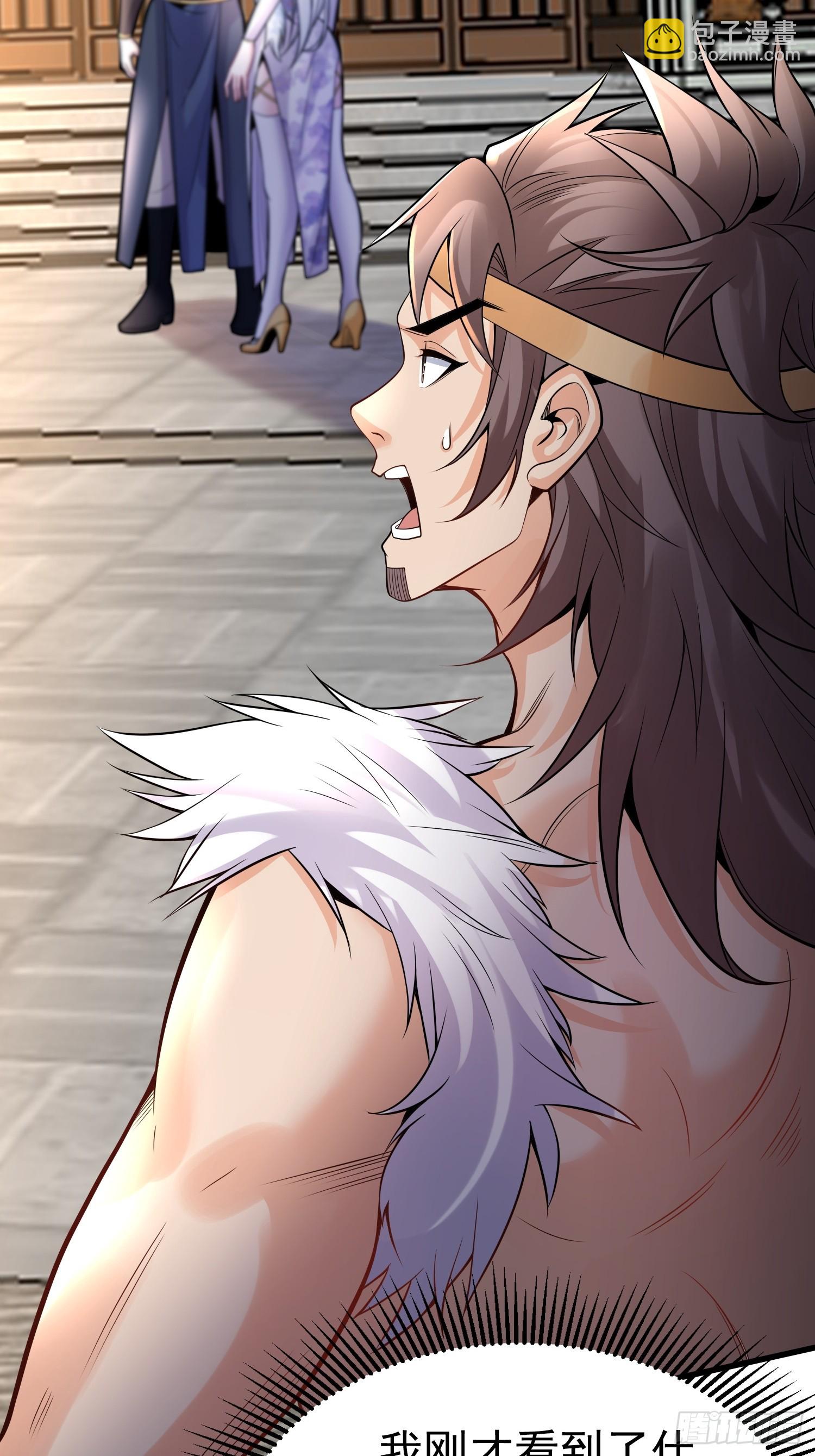 第14话 我纯爱战士怎么你了？-第14话