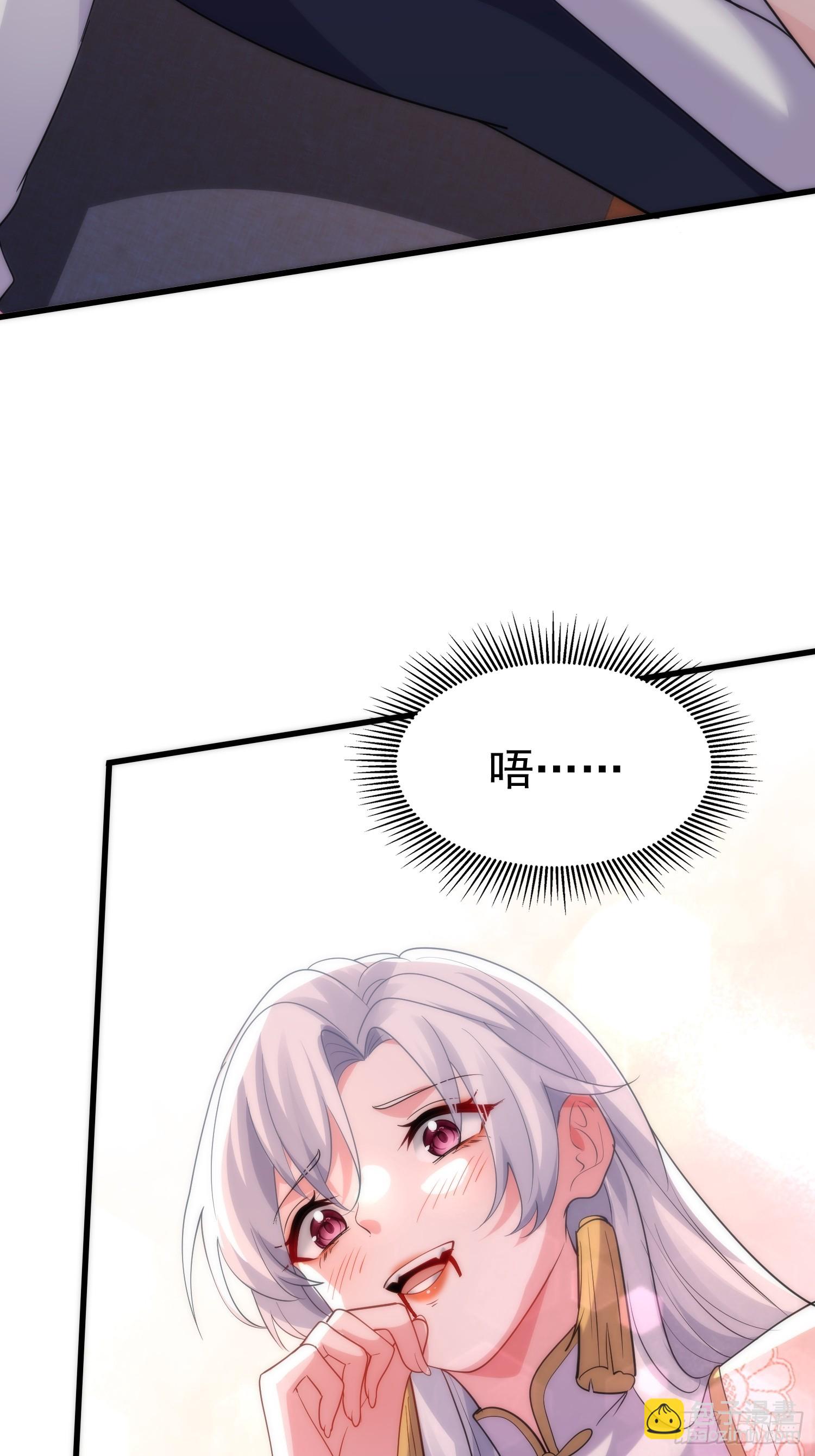 第16话 老婆~你干嘛(1/2)-第16话