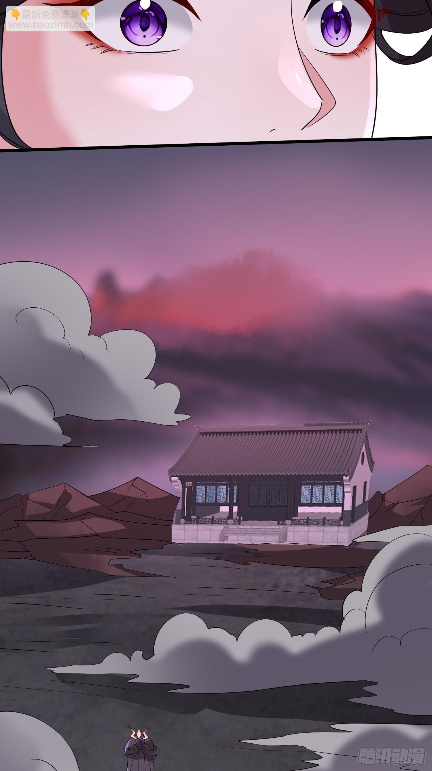 第16话 老婆~你干嘛(1/2)-第16话