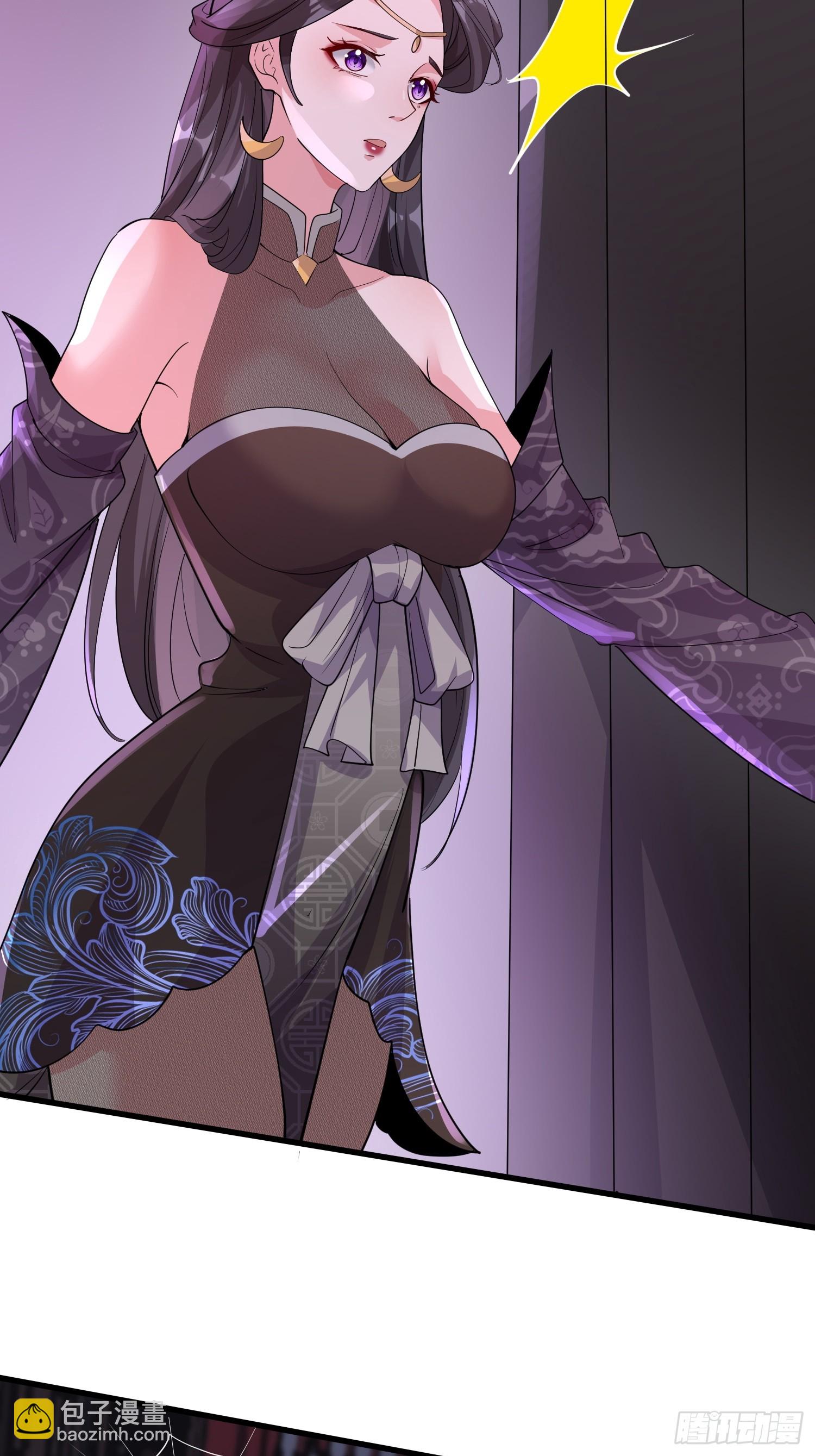 第16话 老婆~你干嘛(1/2)-第16话