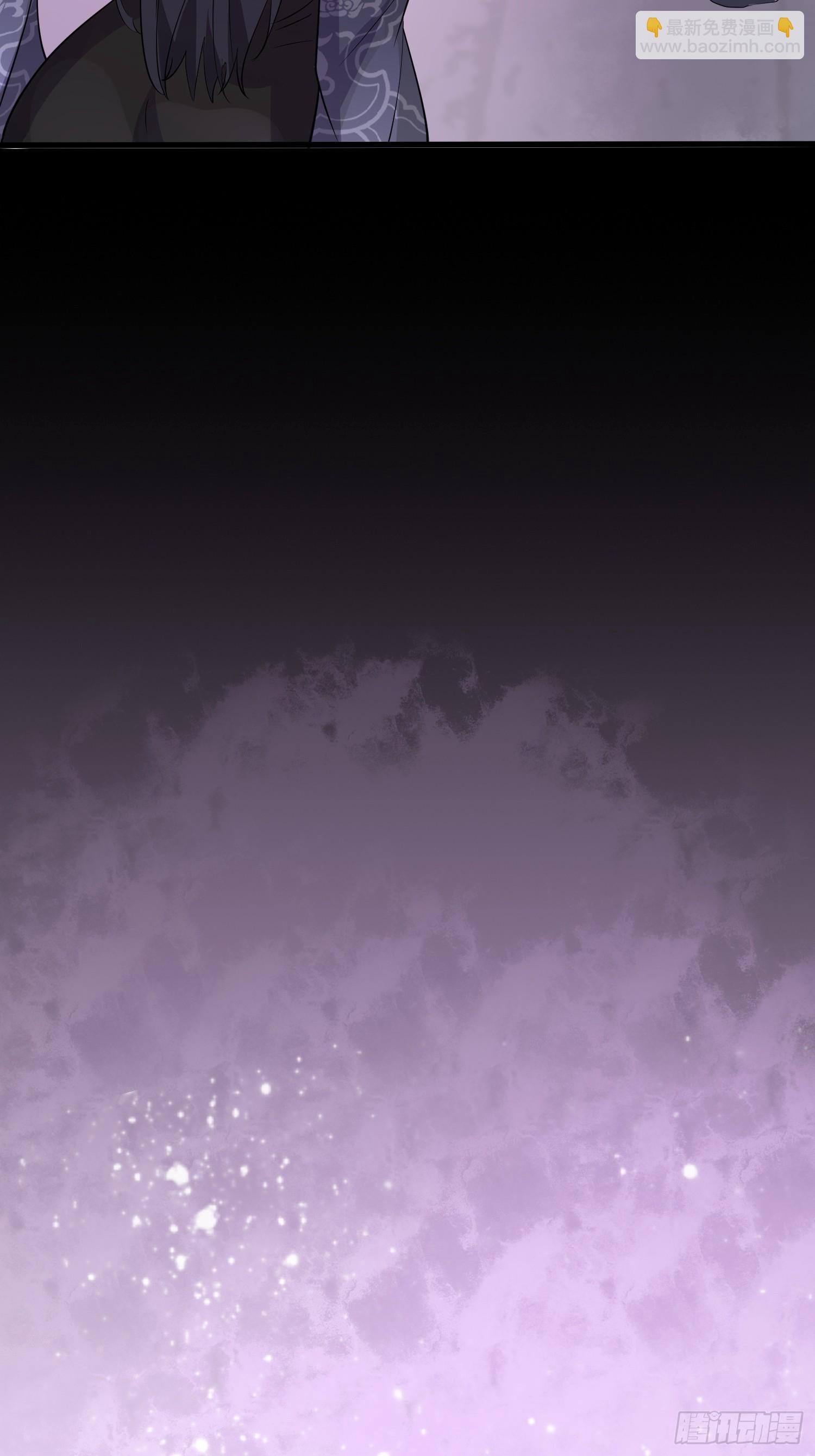 第16话 老婆~你干嘛(1/2)-第16话