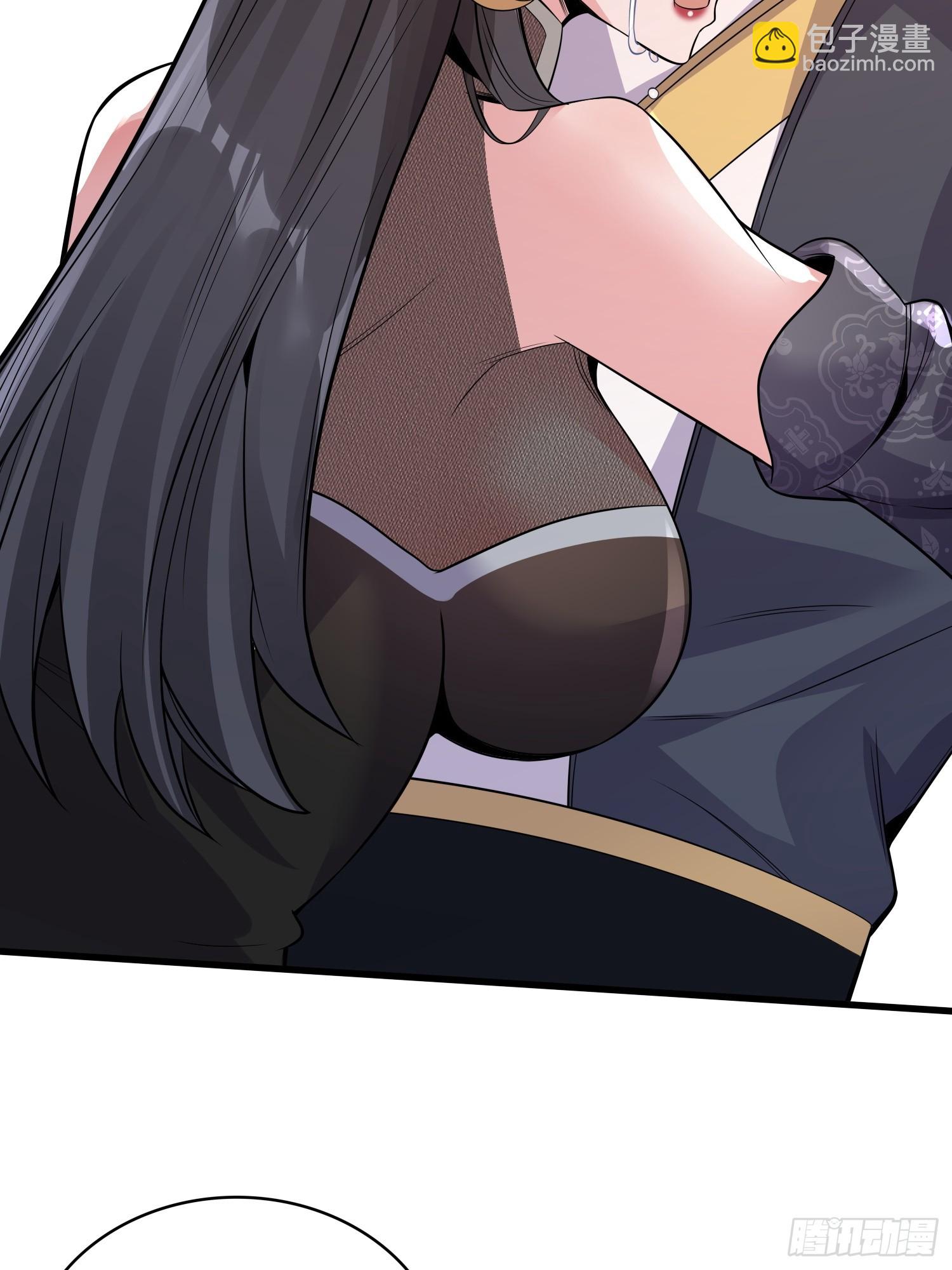 第16话 老婆~你干嘛(1/2)-第16话