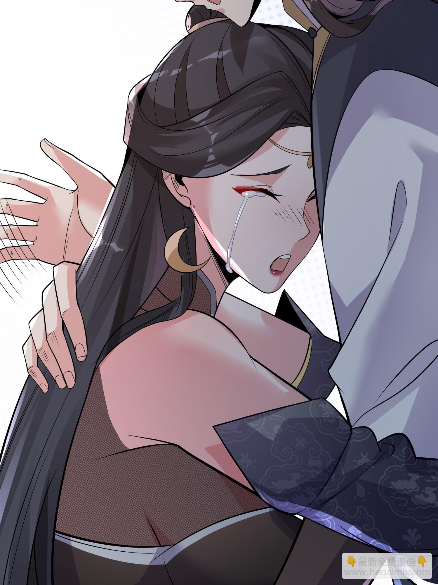 第16话 老婆~你干嘛(1/2)-第16话