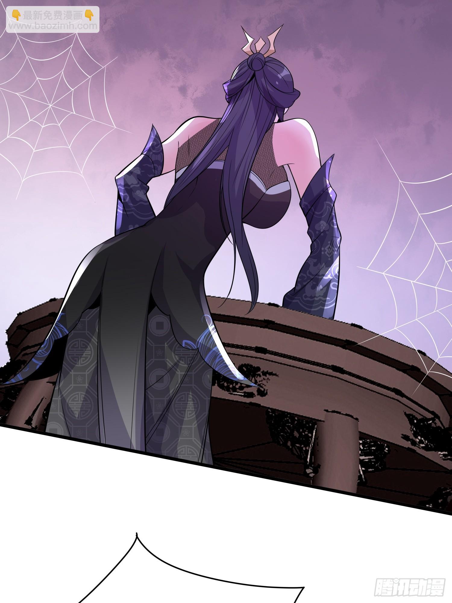 第16话 老婆~你干嘛(1/2)-第16话