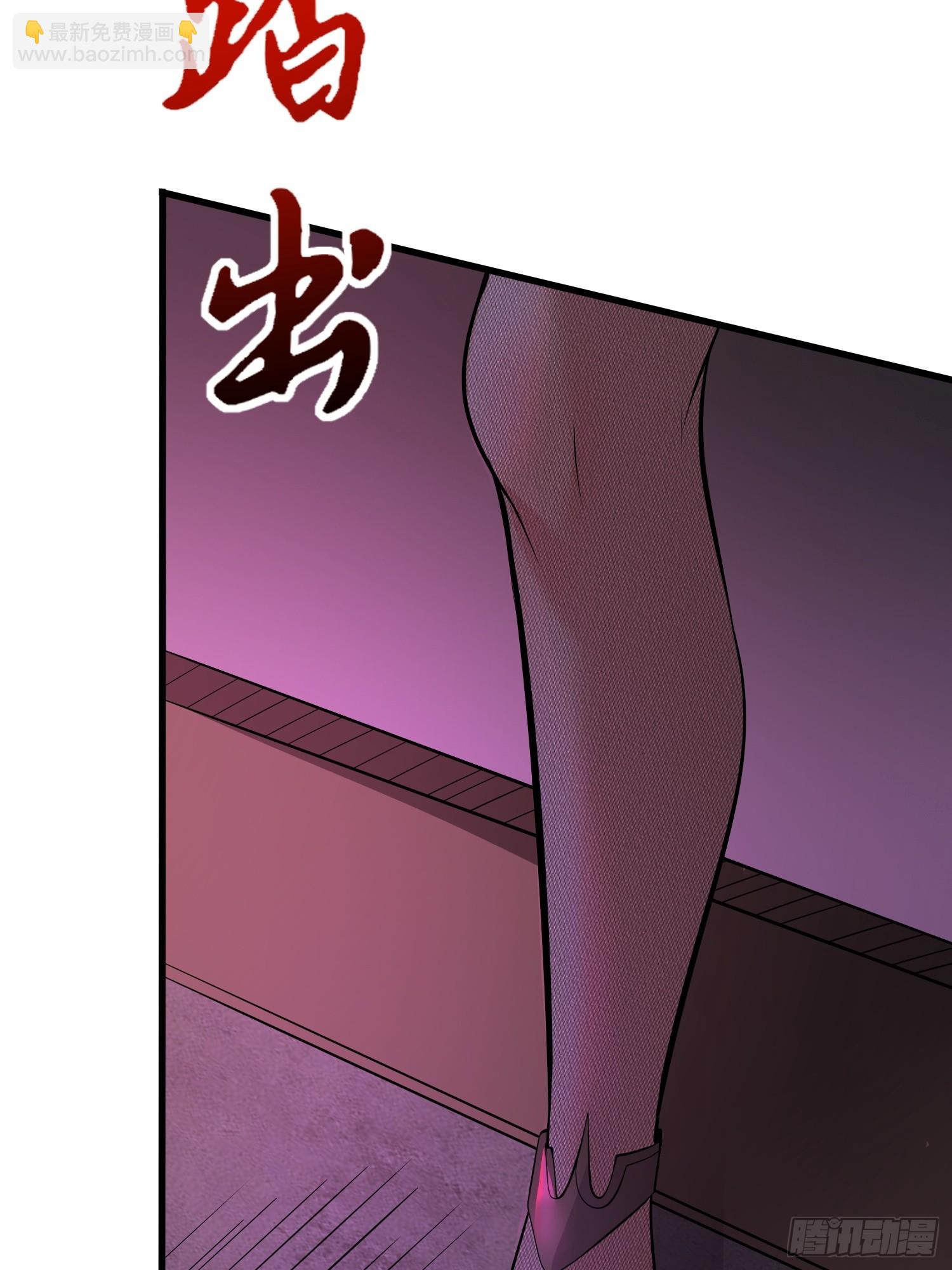 第16话 老婆~你干嘛(1/2)-第16话