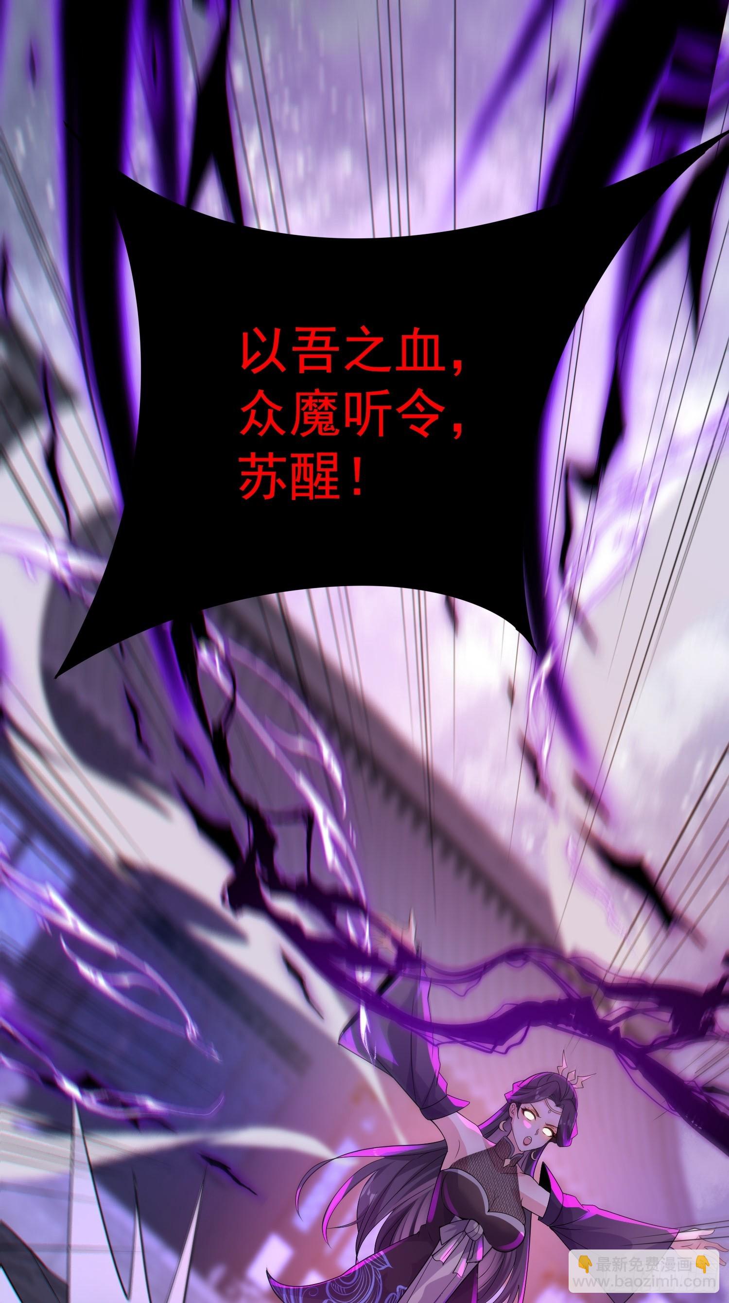 第16话 老婆~你干嘛(1/2)-第16话