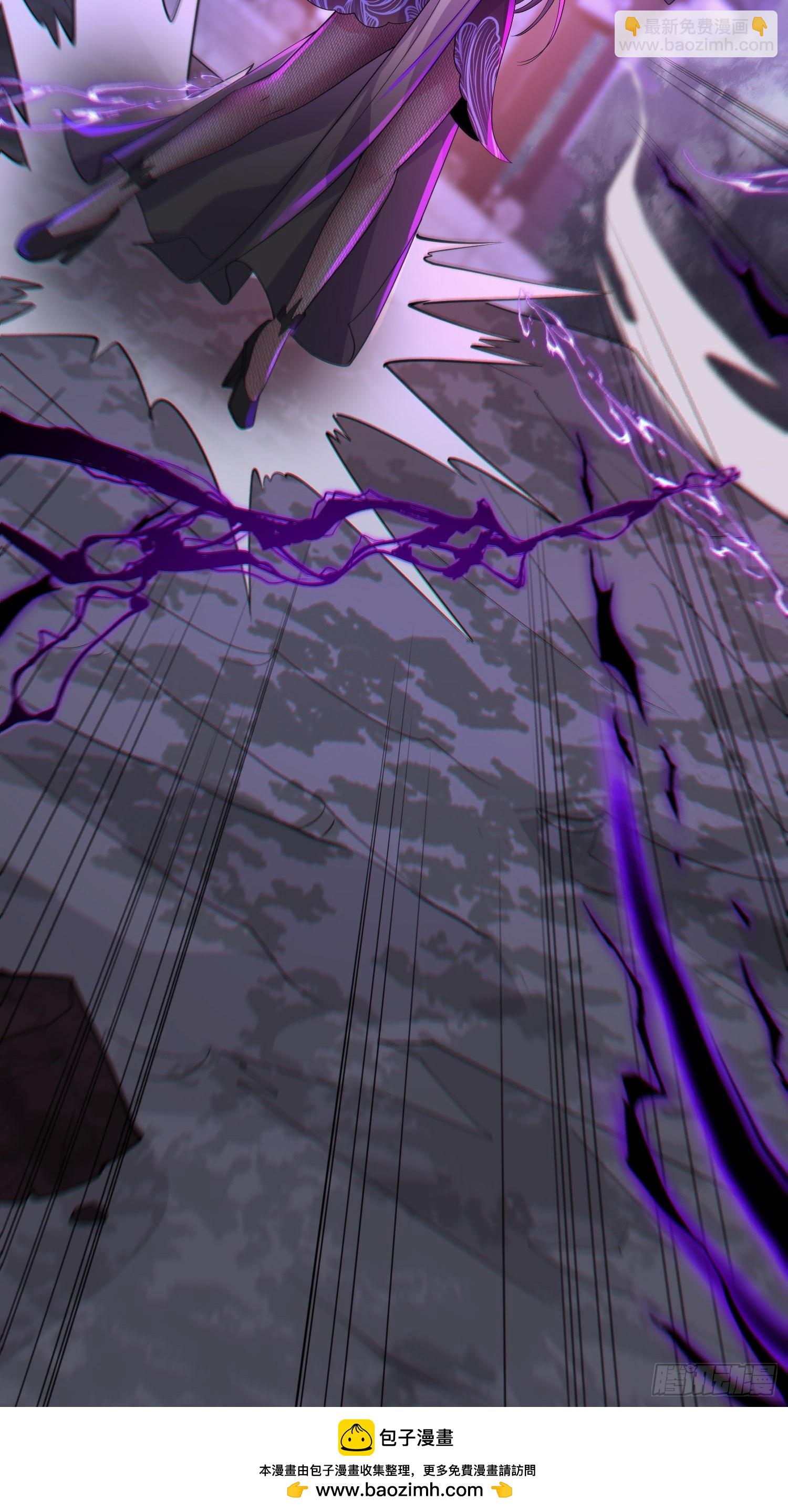 第16话 老婆~你干嘛(1/2)-第16话