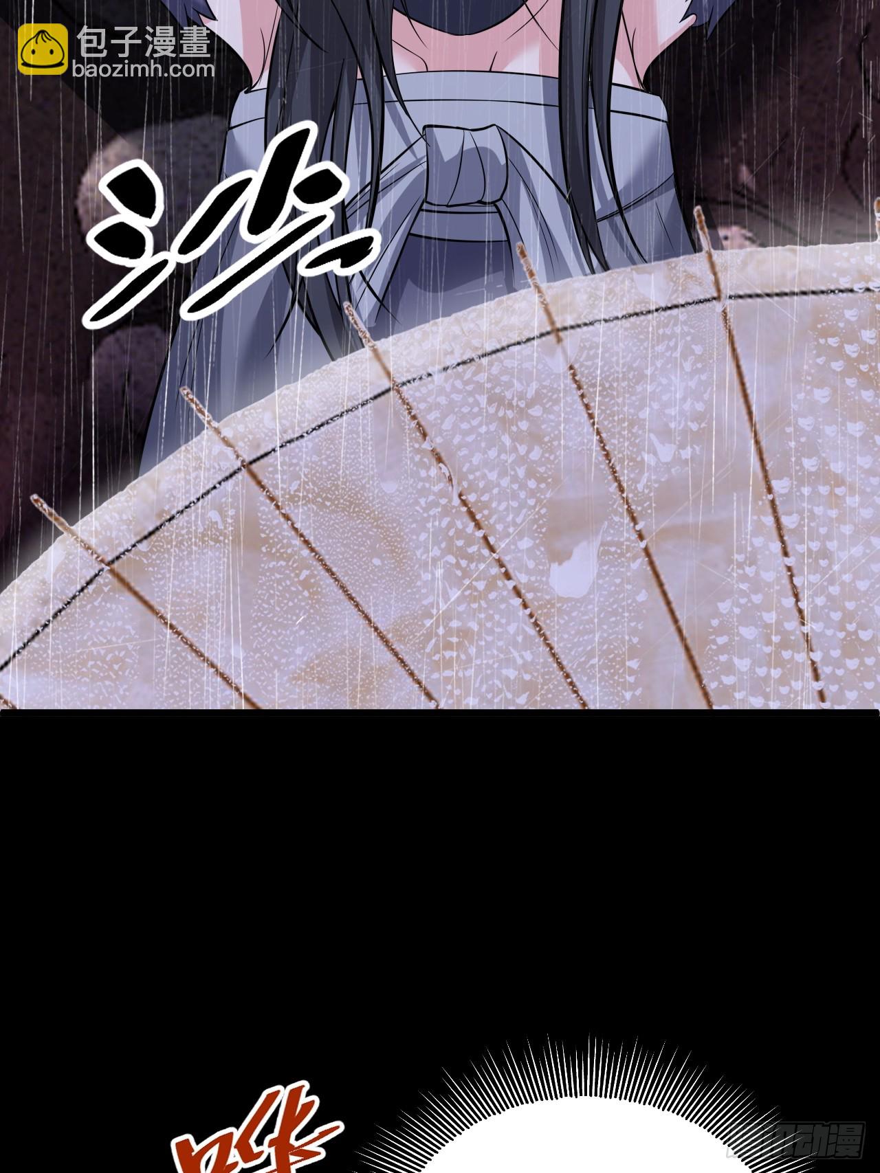 第18话 负心汉(1/2)-第18话