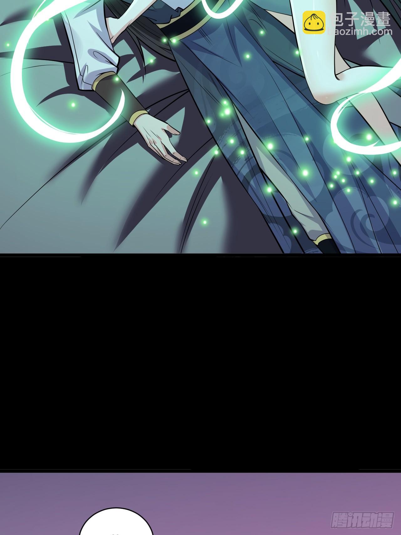 第18话 负心汉(1/2)-第18话