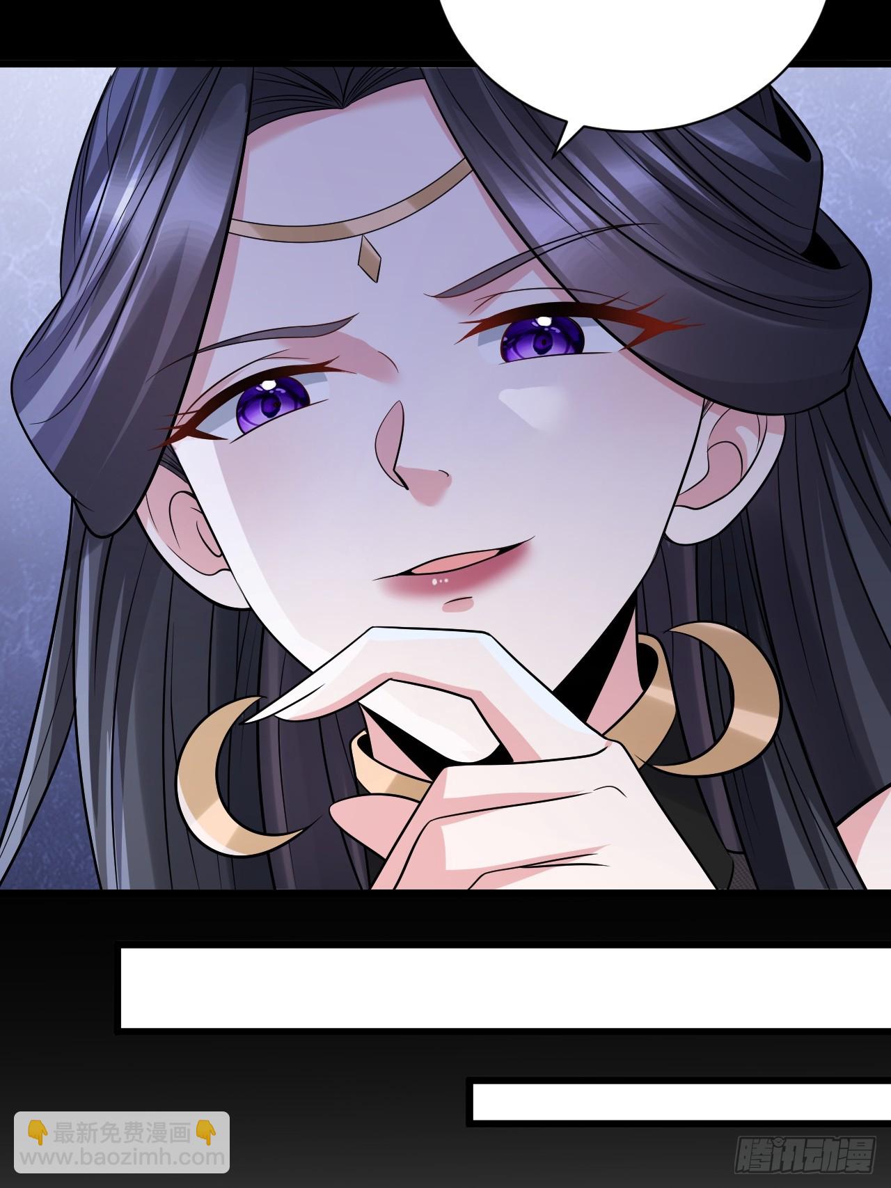 第18话 负心汉(1/2)-第18话