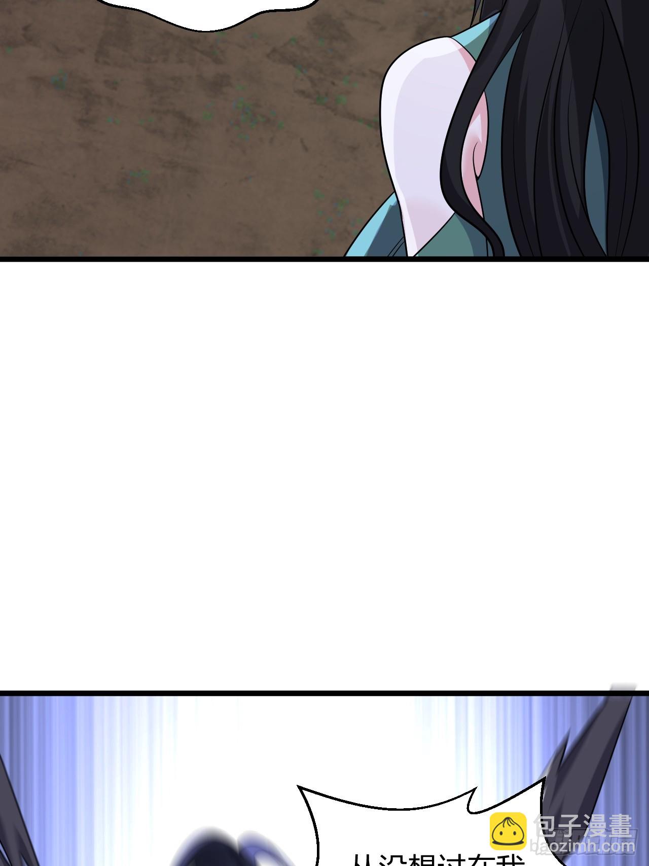 第18话 负心汉(1/2)-第18话