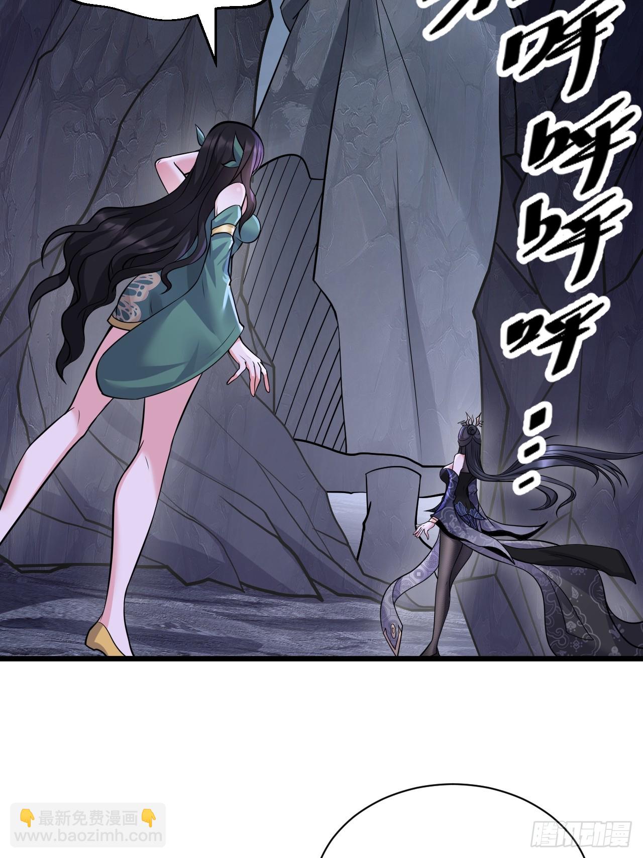 第18话 负心汉(1/2)-第18话