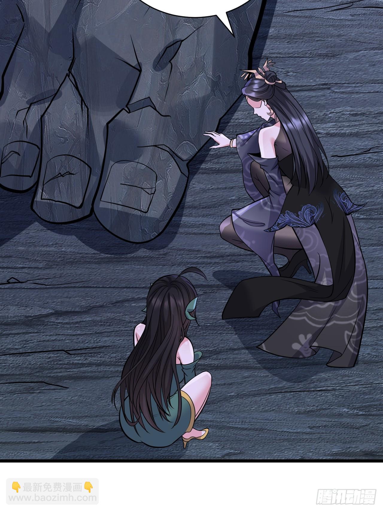 第18话 负心汉(1/2)-第18话