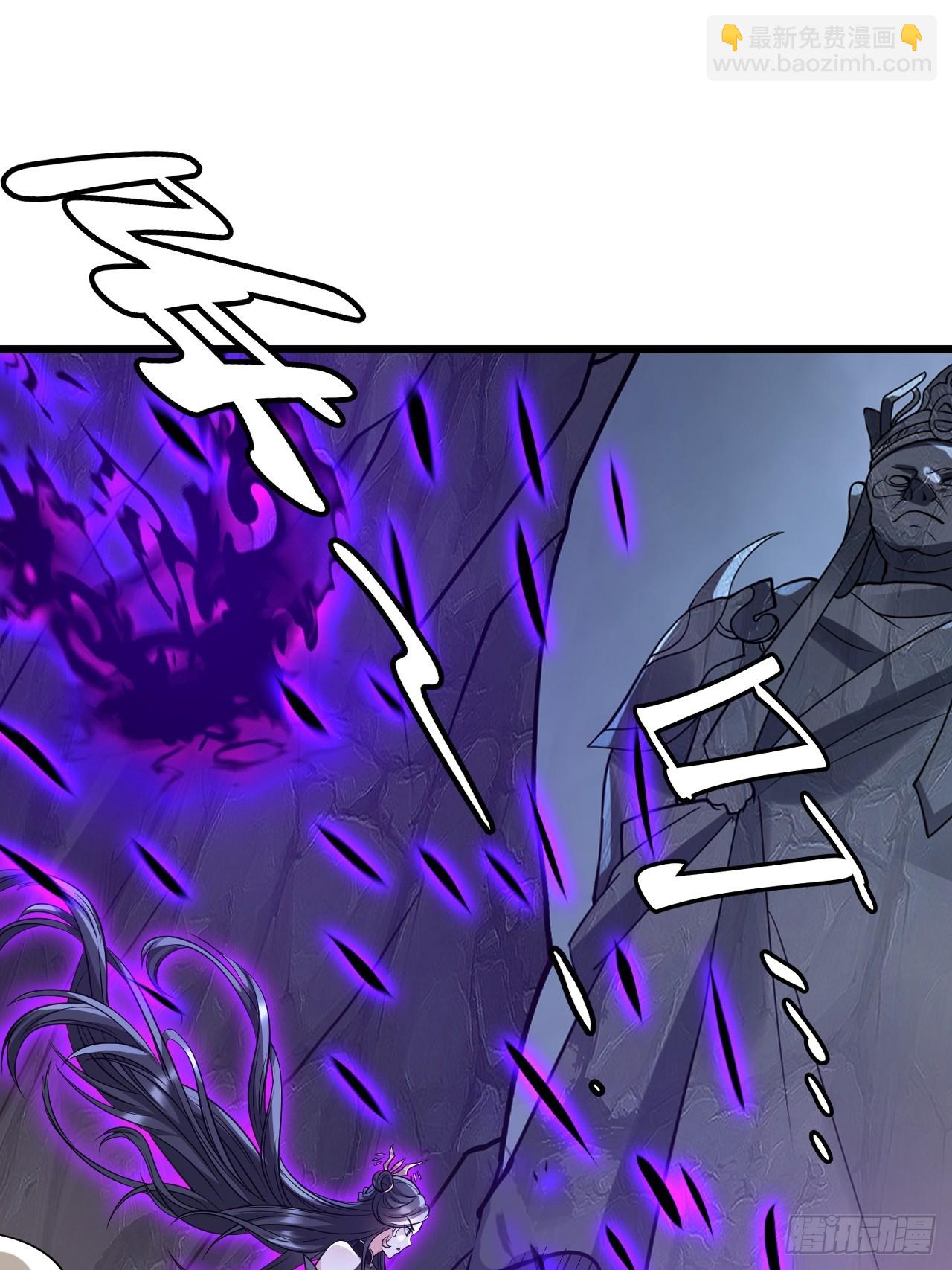 第18话 负心汉(1/2)-第18话