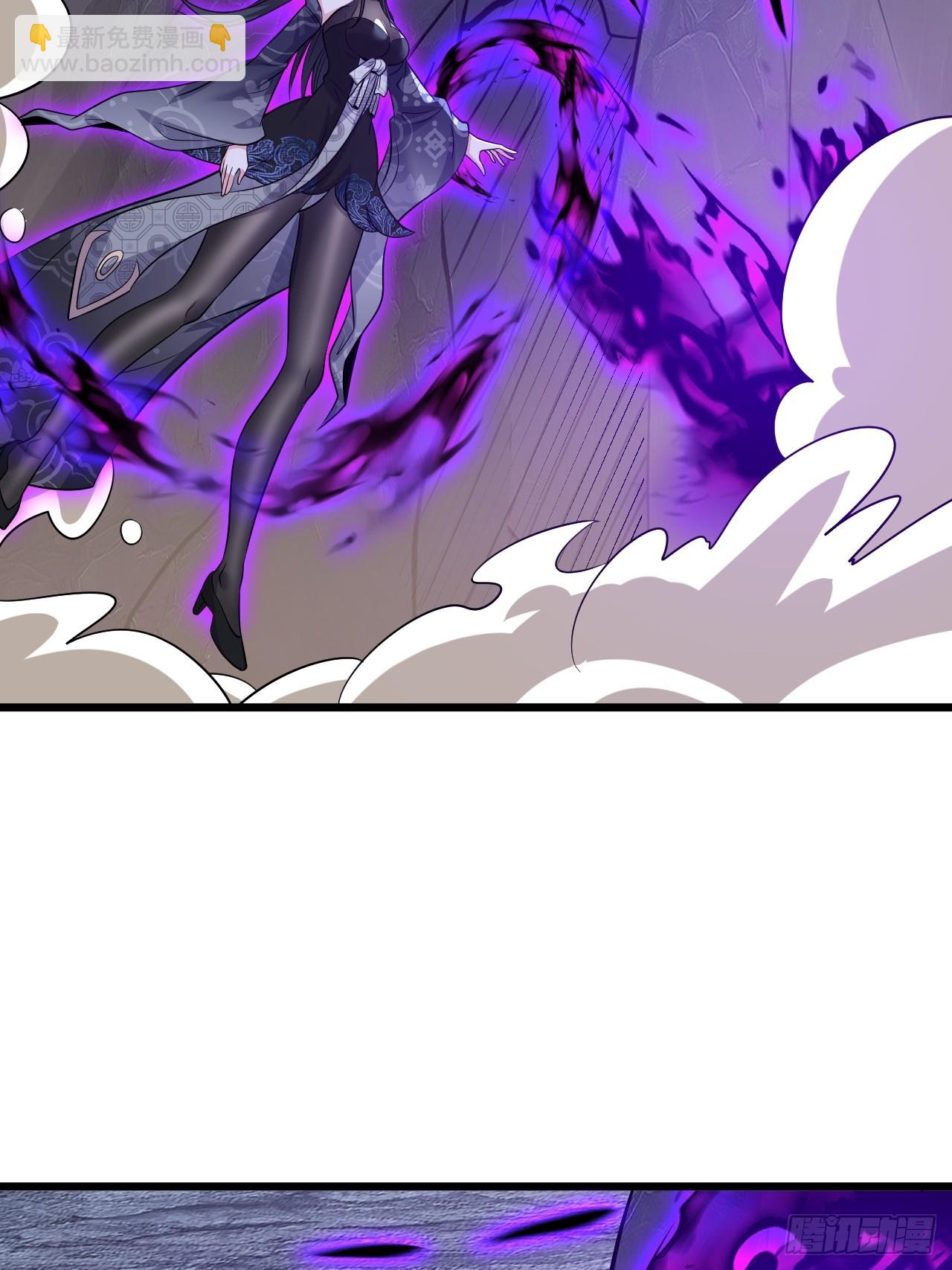 第18话 负心汉(1/2)-第18话