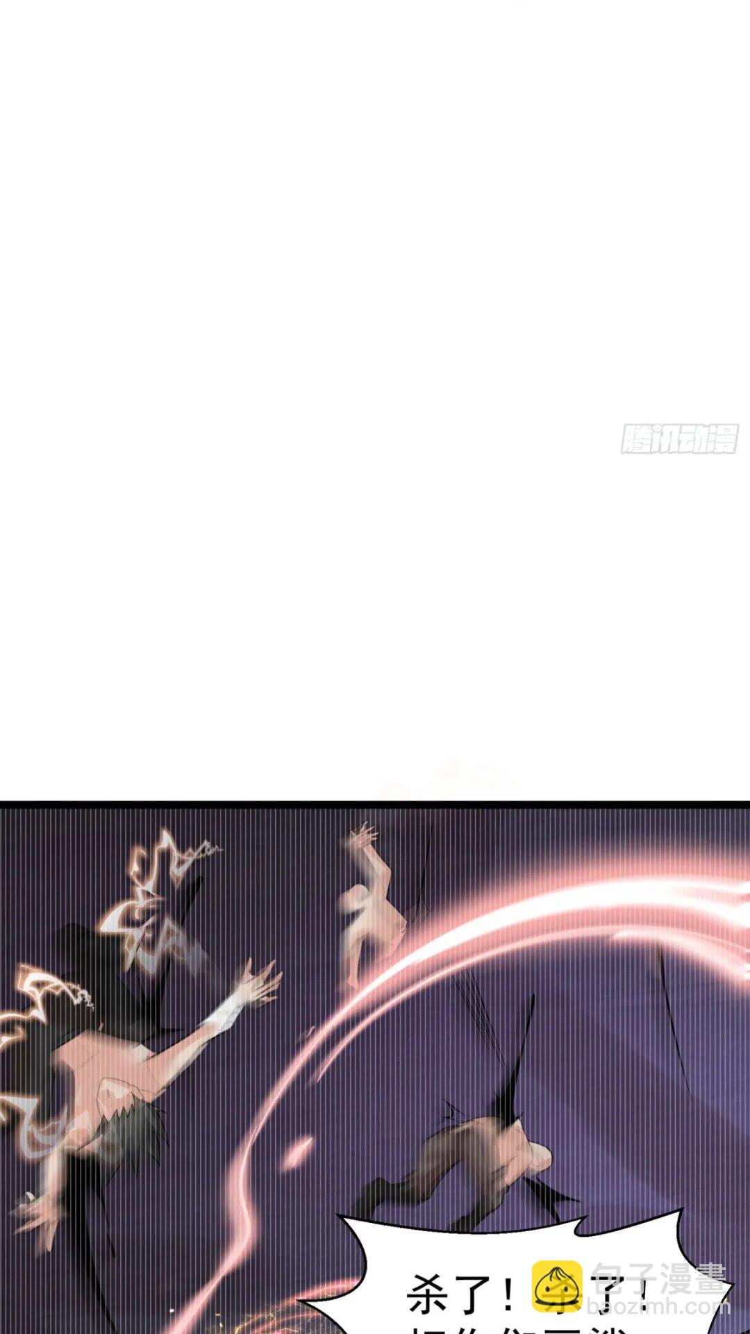 第21话 魔君苏醒-第22话