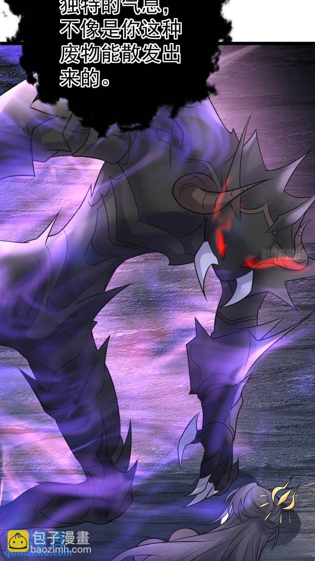 第21话 魔君苏醒-第22话