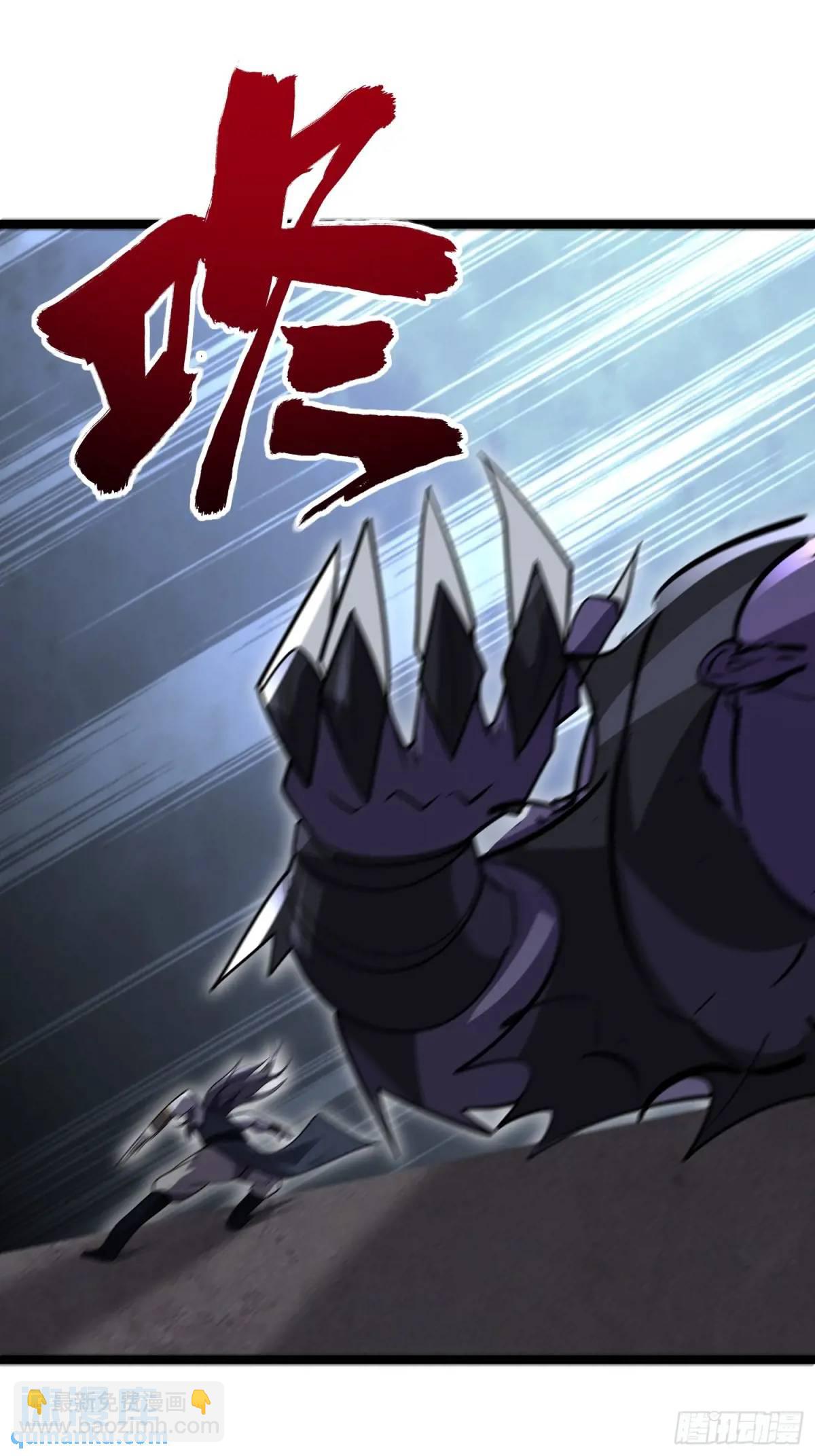 第24话 哥们你属狗的啊-第24话