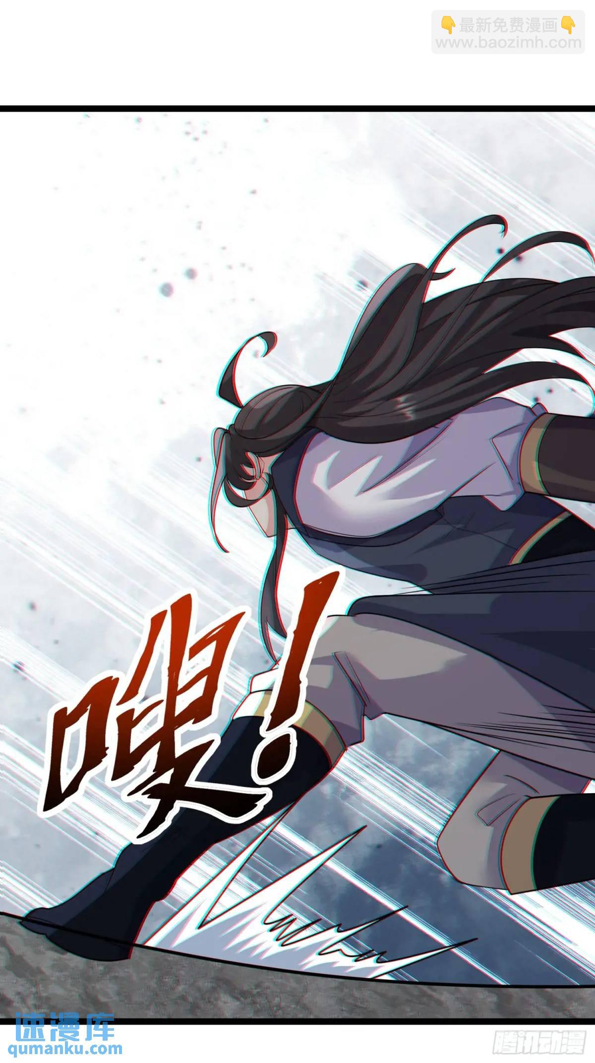 第24话 哥们你属狗的啊-第24话