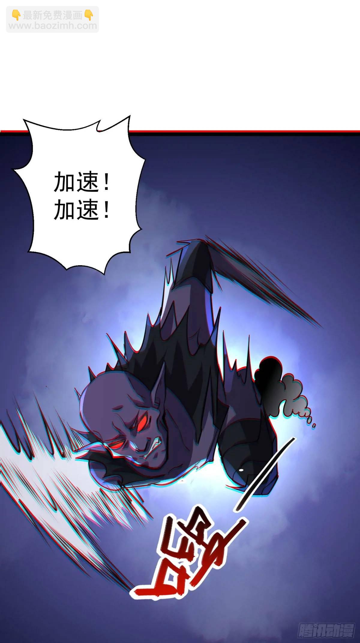 第24话 哥们你属狗的啊-第24话