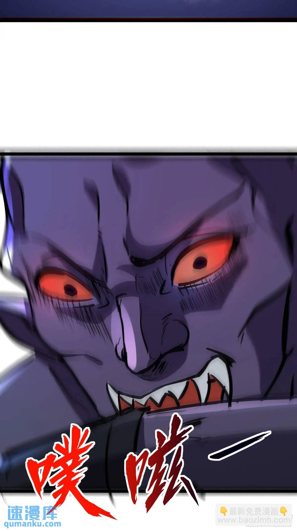 第24话 哥们你属狗的啊-第24话