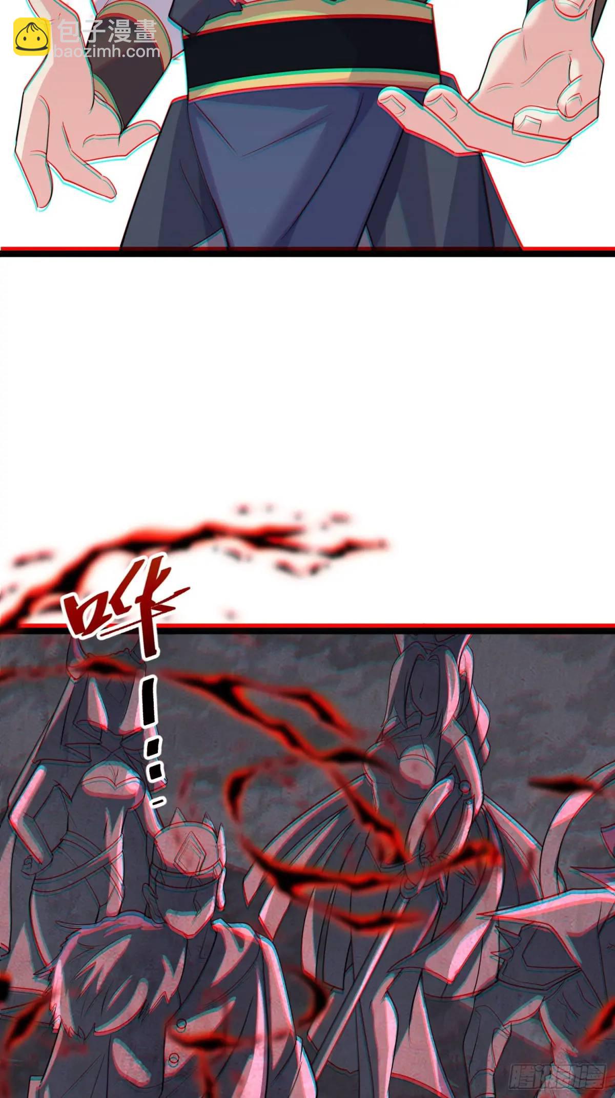 第24话 哥们你属狗的啊-第24话