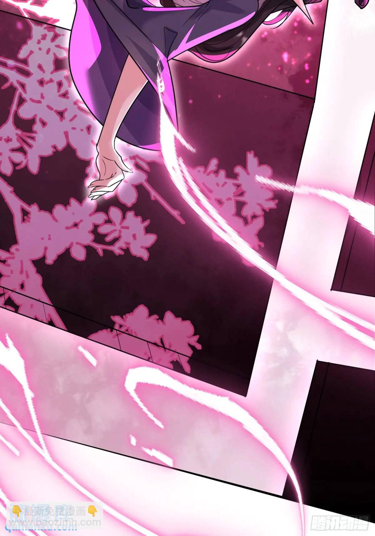 第26话 我老婆呢？我不造啊！(1/2)-第26话