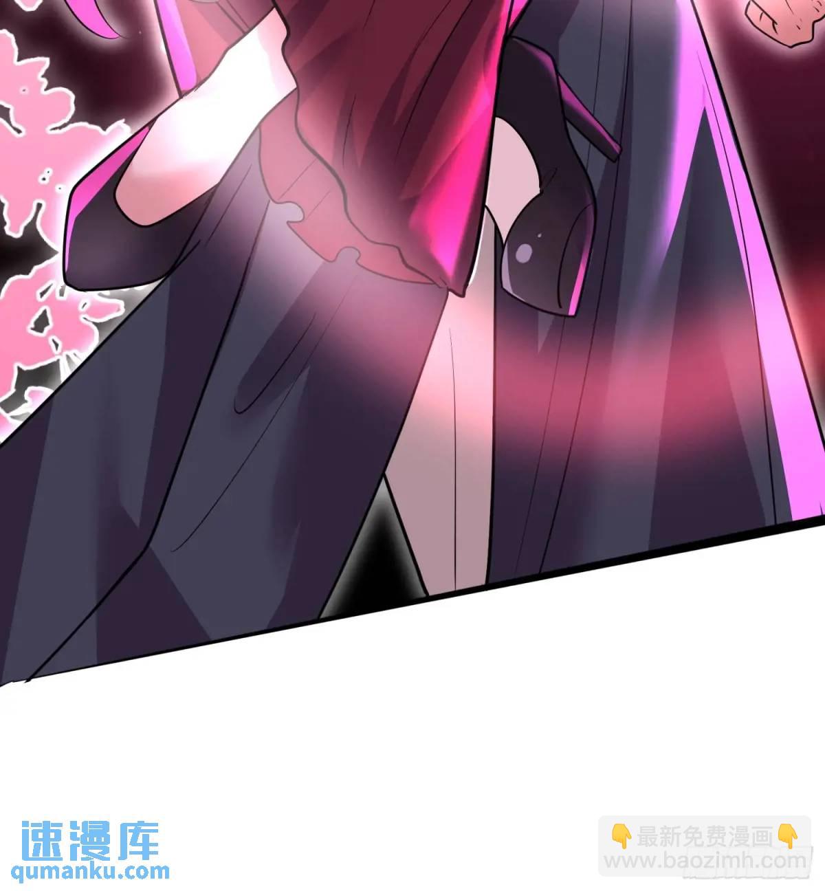 第26话 我老婆呢？我不造啊！(1/2)-第26话