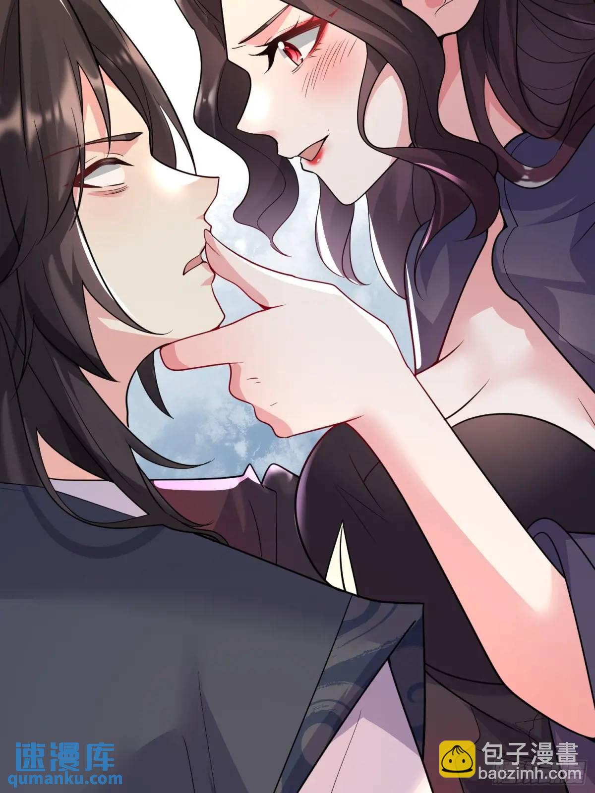 第26话 我老婆呢？我不造啊！(1/2)-第26话