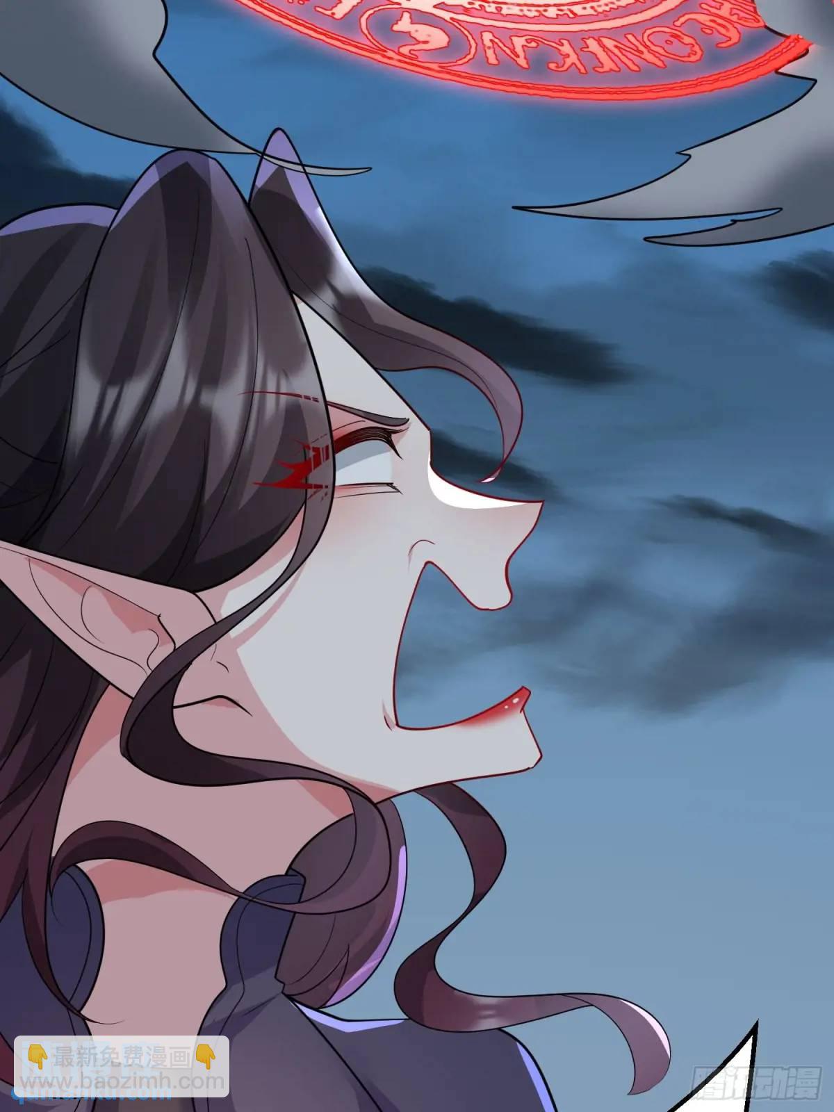 第26话 我老婆呢？我不造啊！(1/2)-第26话