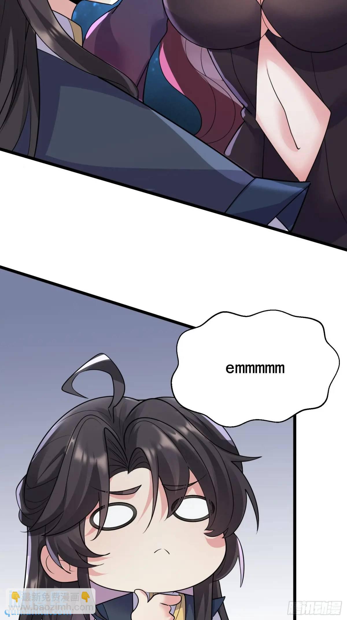 第26话 我老婆呢？我不造啊！(1/2)-第26话