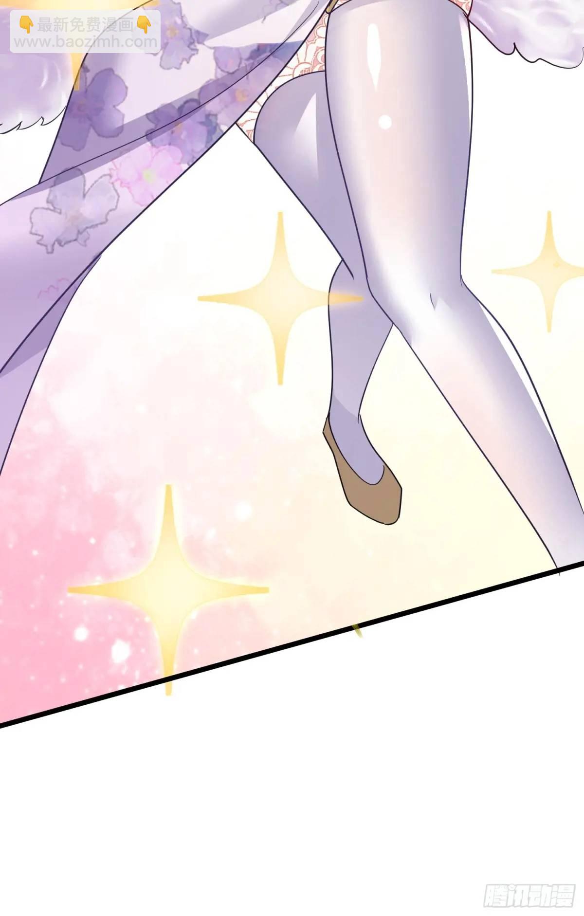 第26话 我老婆呢？我不造啊！(1/2)-第26话