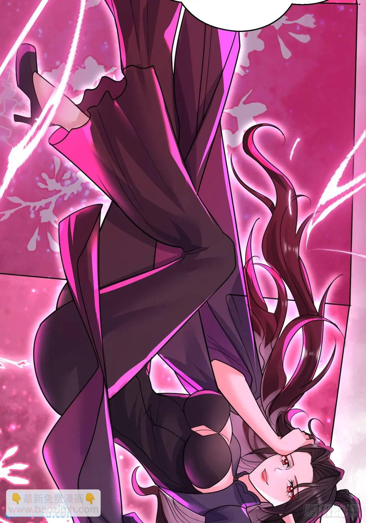 第26话 我老婆呢？我不造啊！(1/2)-第26话