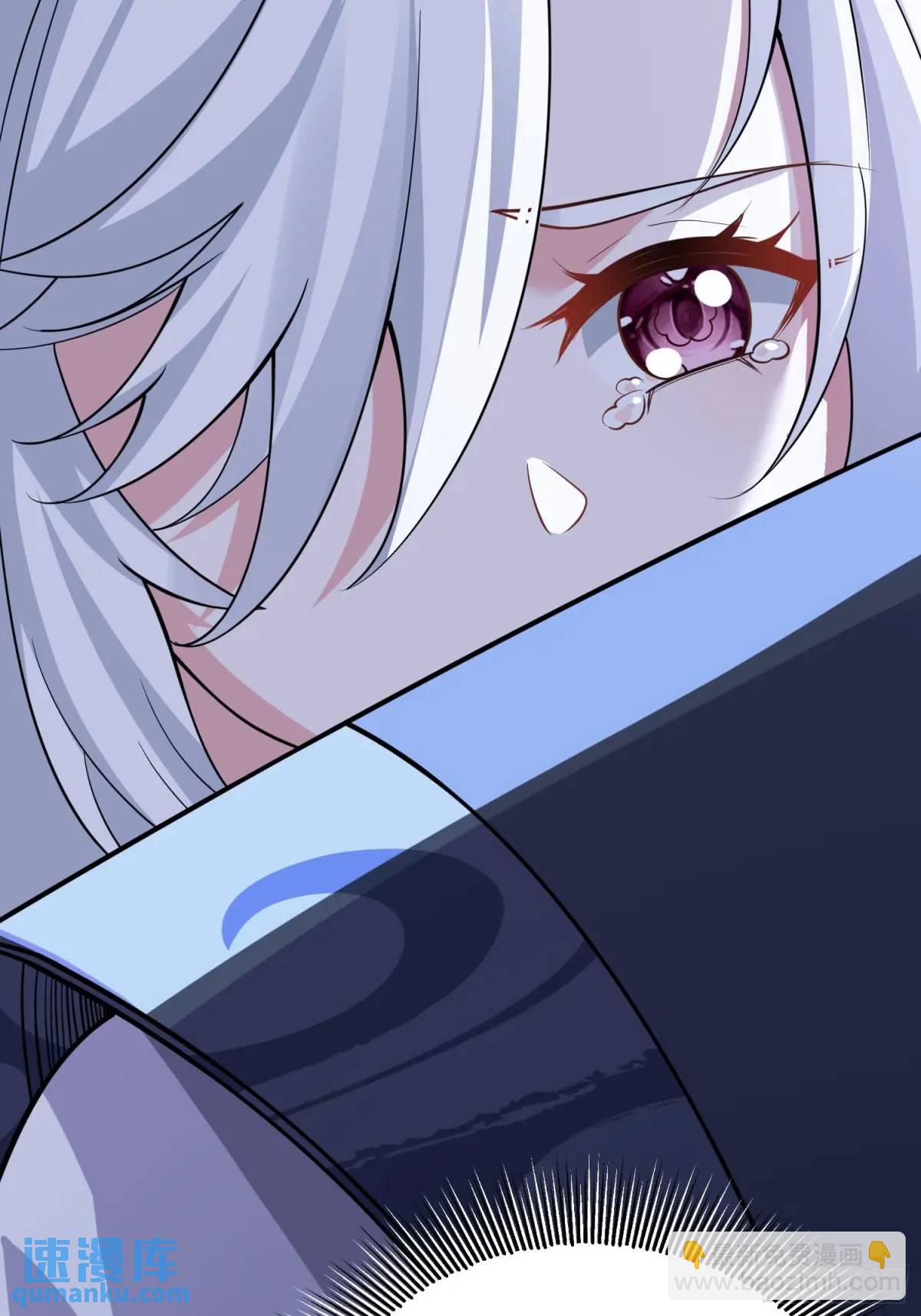 第28话 这大刀你把持不住啊(1/2)-第28话