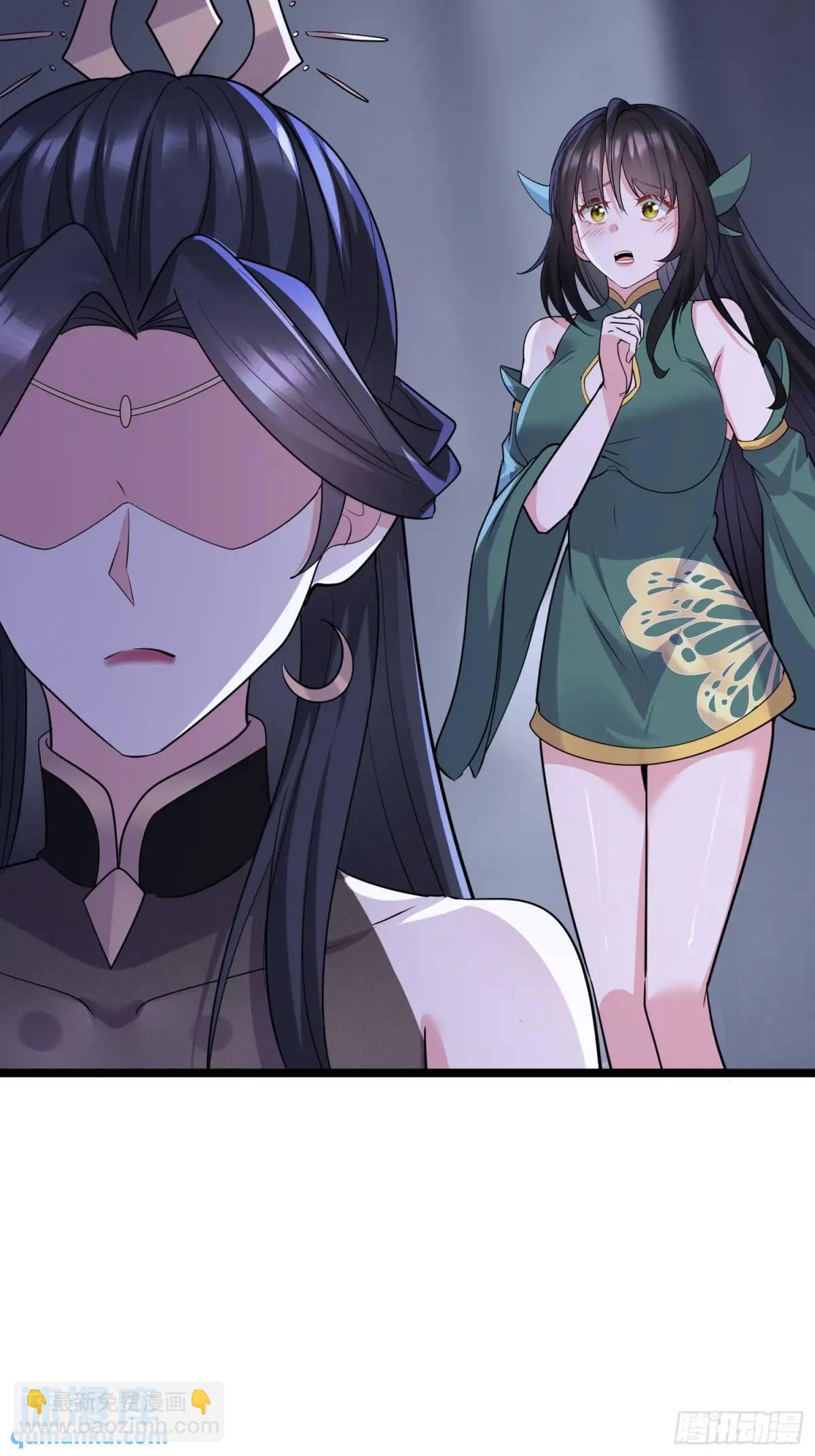 第28话 这大刀你把持不住啊(1/2)-第28话