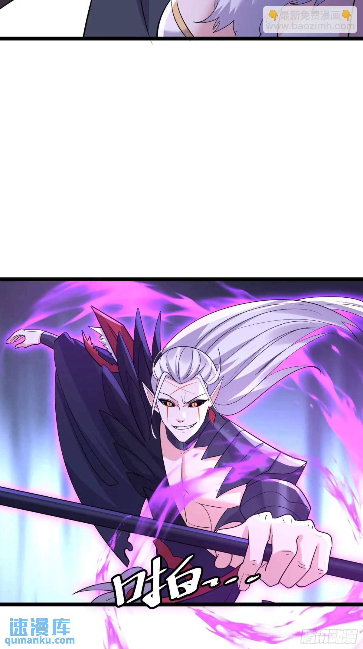 第28话 这大刀你把持不住啊(1/2)-第28话