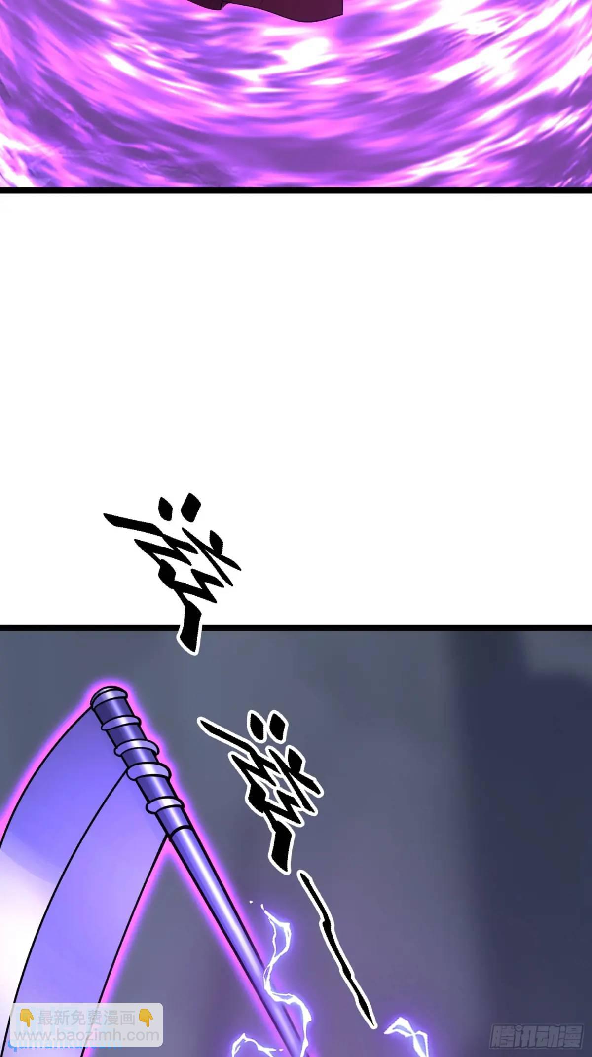 第28话 这大刀你把持不住啊(1/2)-第28话