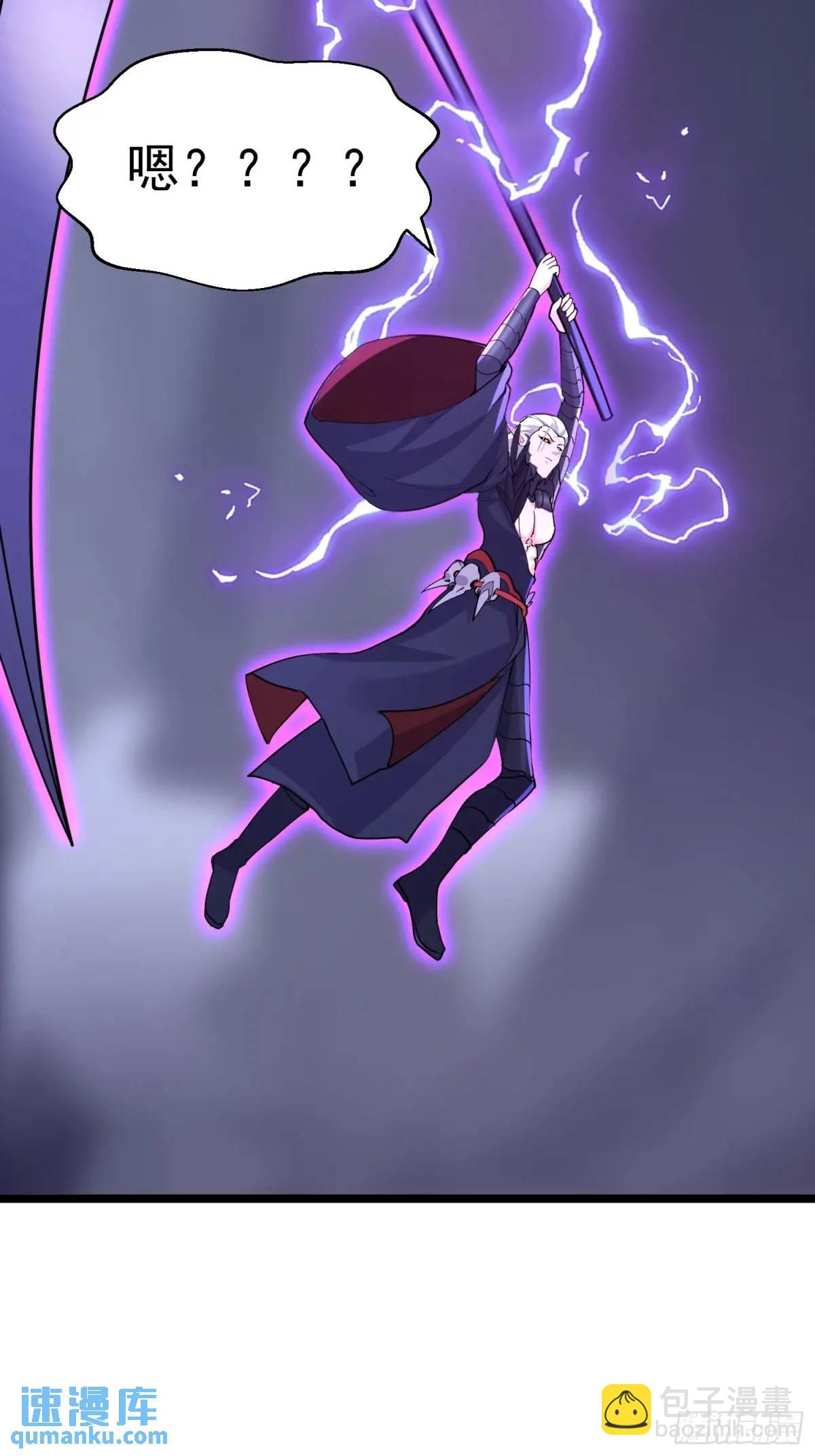 第28话 这大刀你把持不住啊(1/2)-第28话