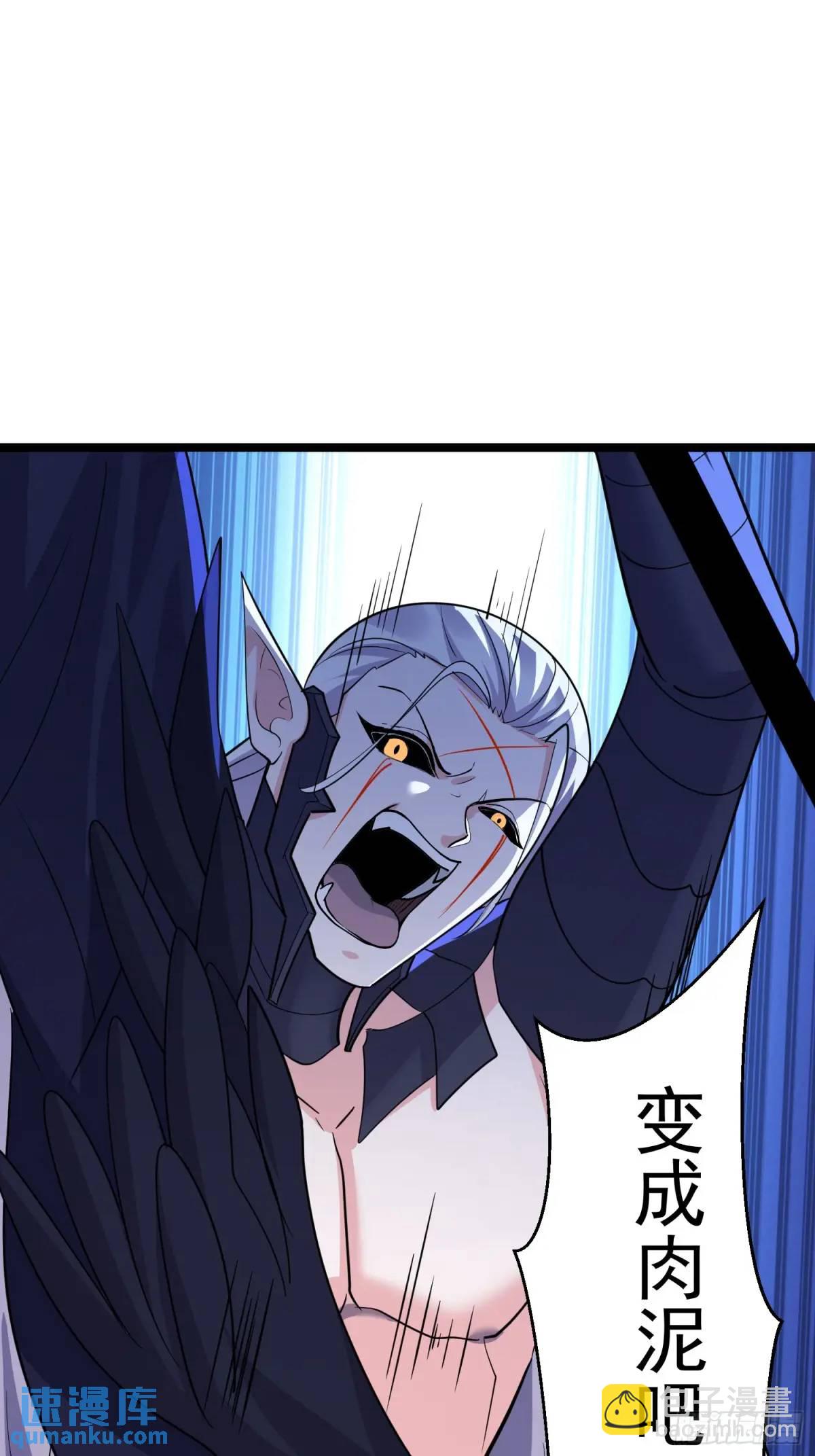 第28话 这大刀你把持不住啊(1/2)-第28话