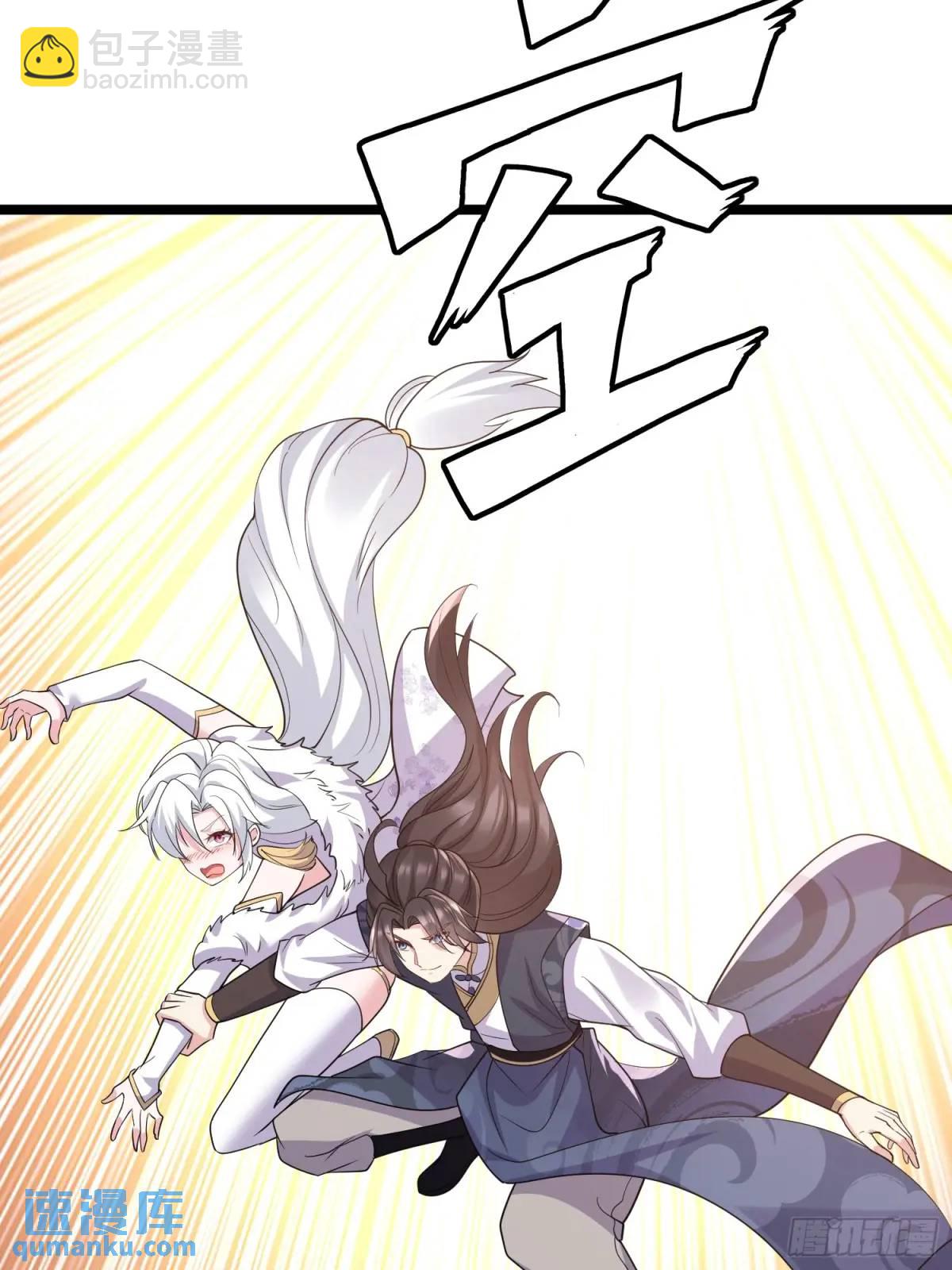 第28话 这大刀你把持不住啊(1/2)-第28话