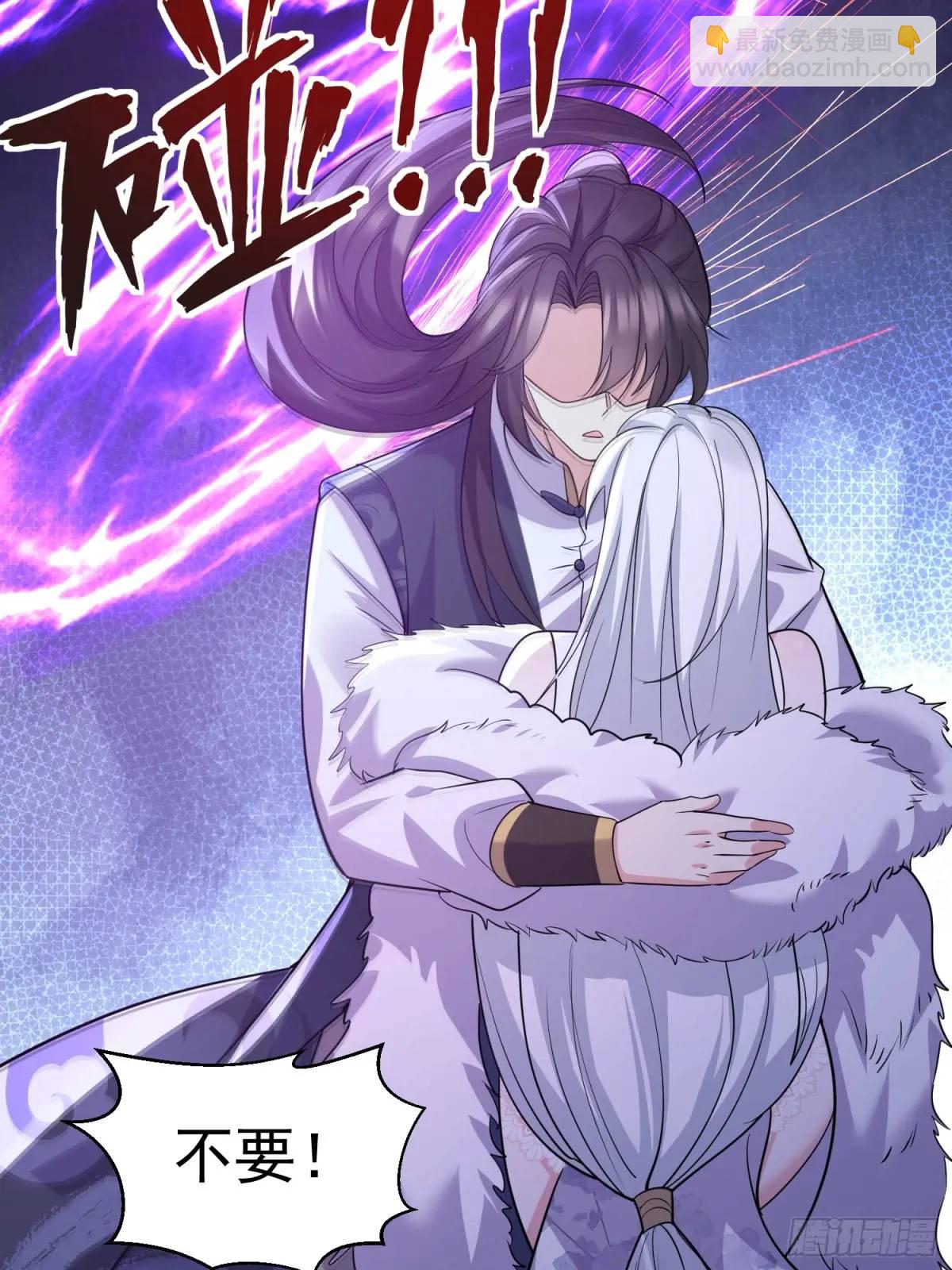 第28话 这大刀你把持不住啊(1/2)-第28话