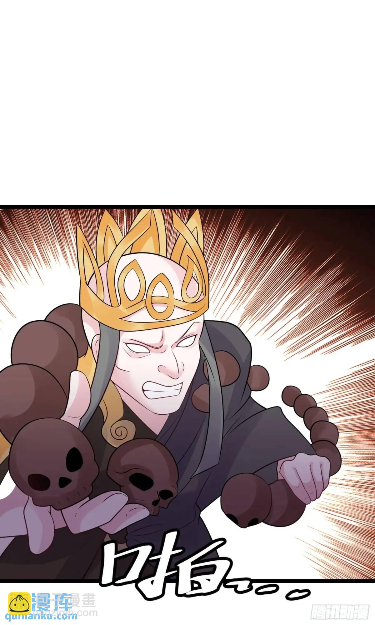 第32话 摆烂的情圣-第32话