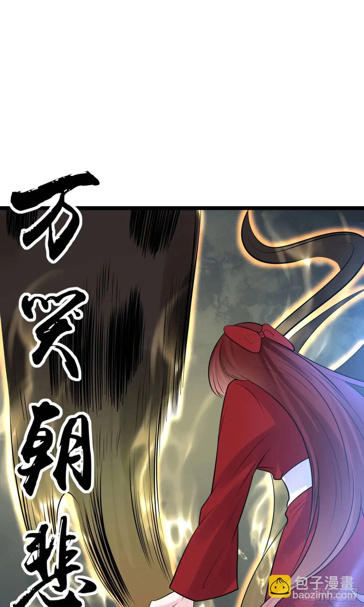 第32话 摆烂的情圣-第32话